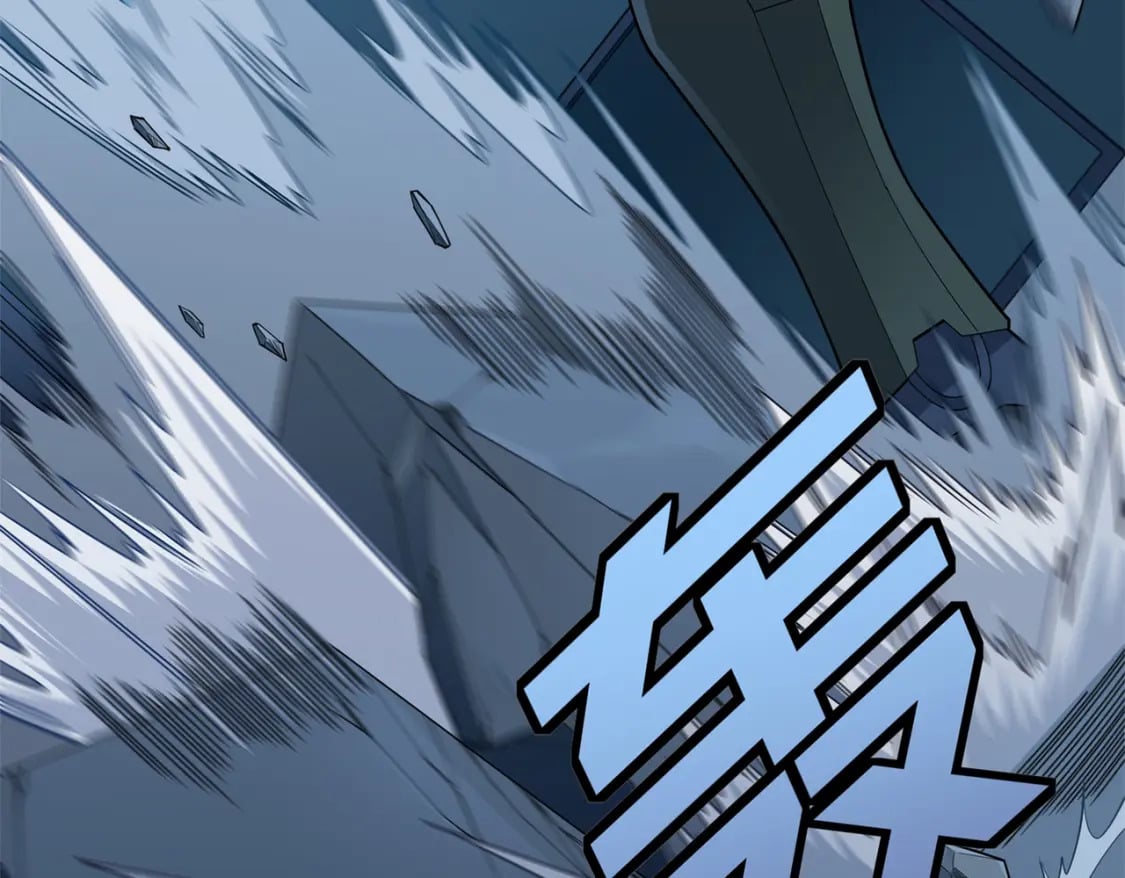 冒险篇14话 代价（一）120