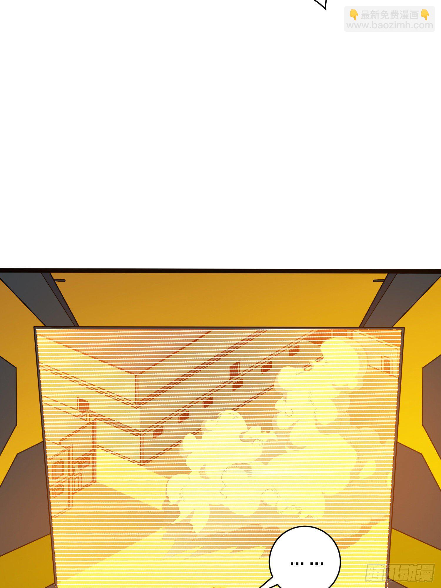 39话.全面爆发97