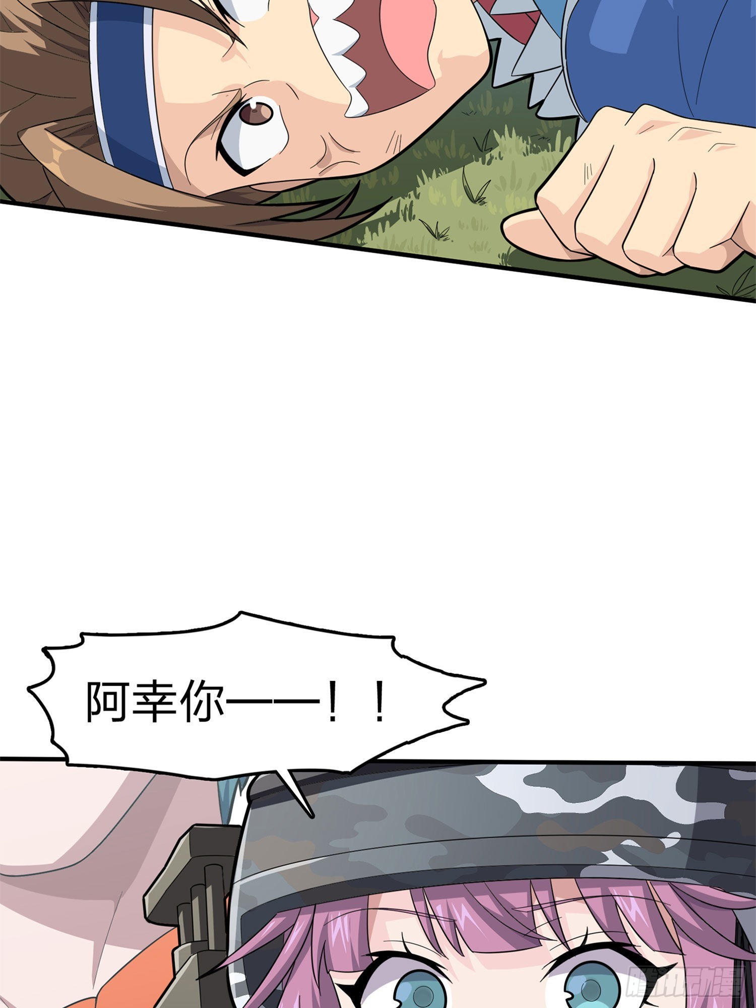 107话.双簧75