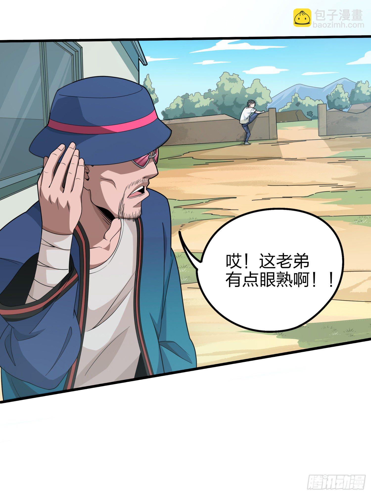 9话.死里逃生132