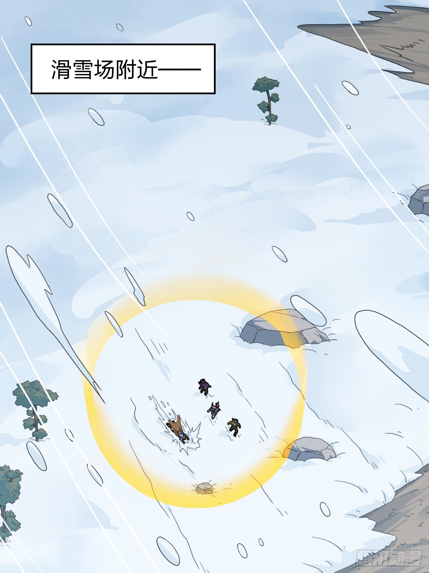 60话.Hey—yo—?42