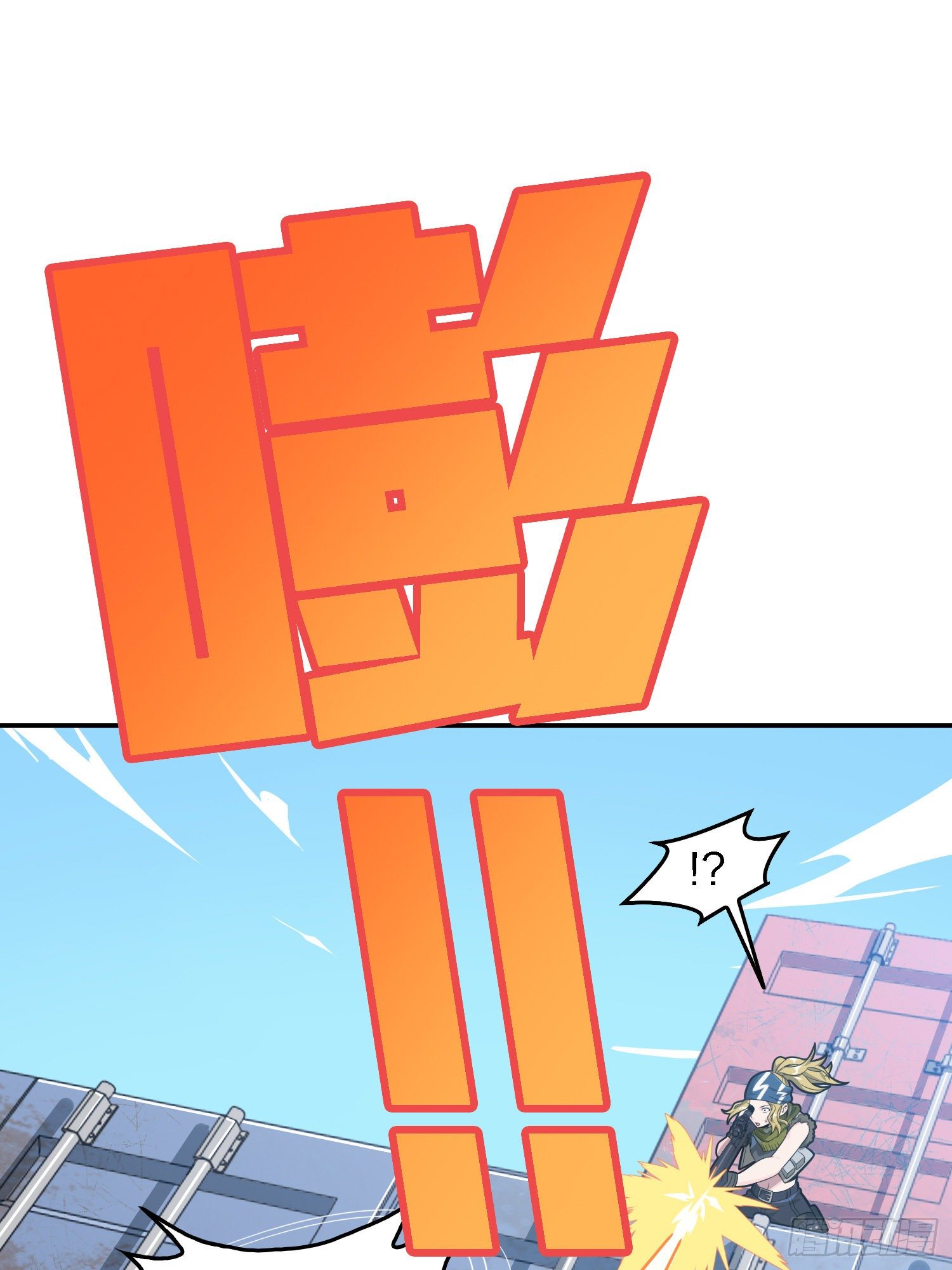 32话.独立（一）31
