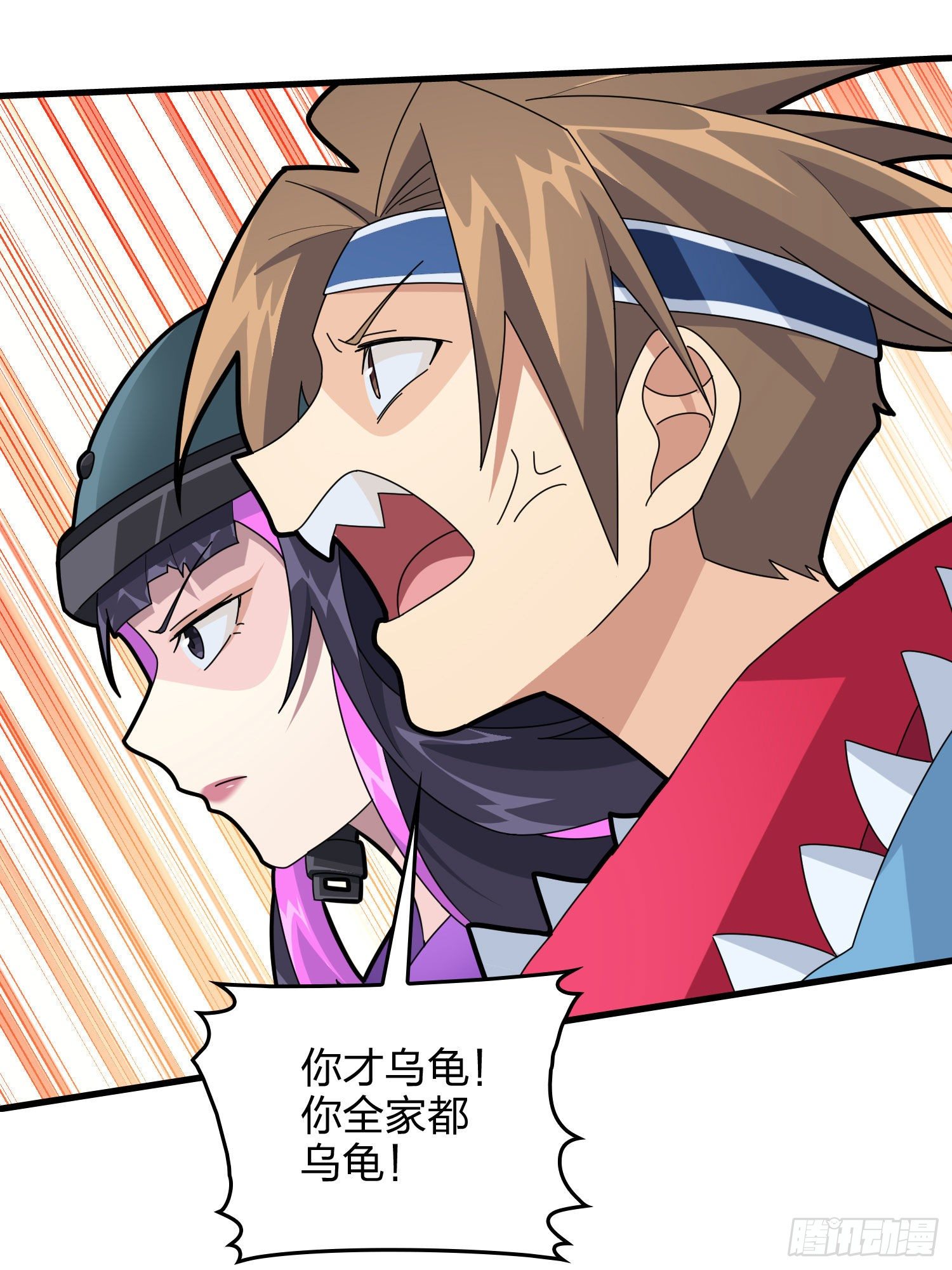 71话.退无可退22