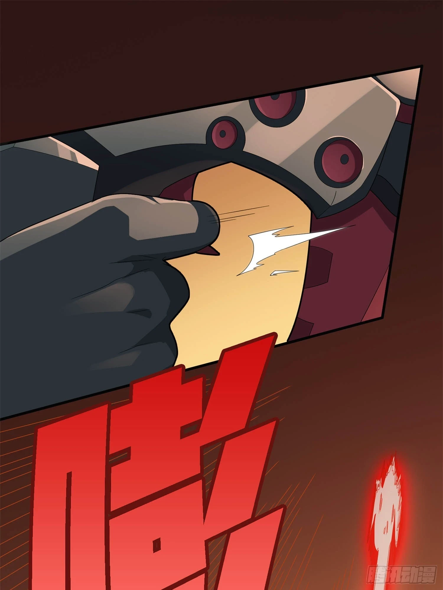 冒险篇06话 神秘敌人37