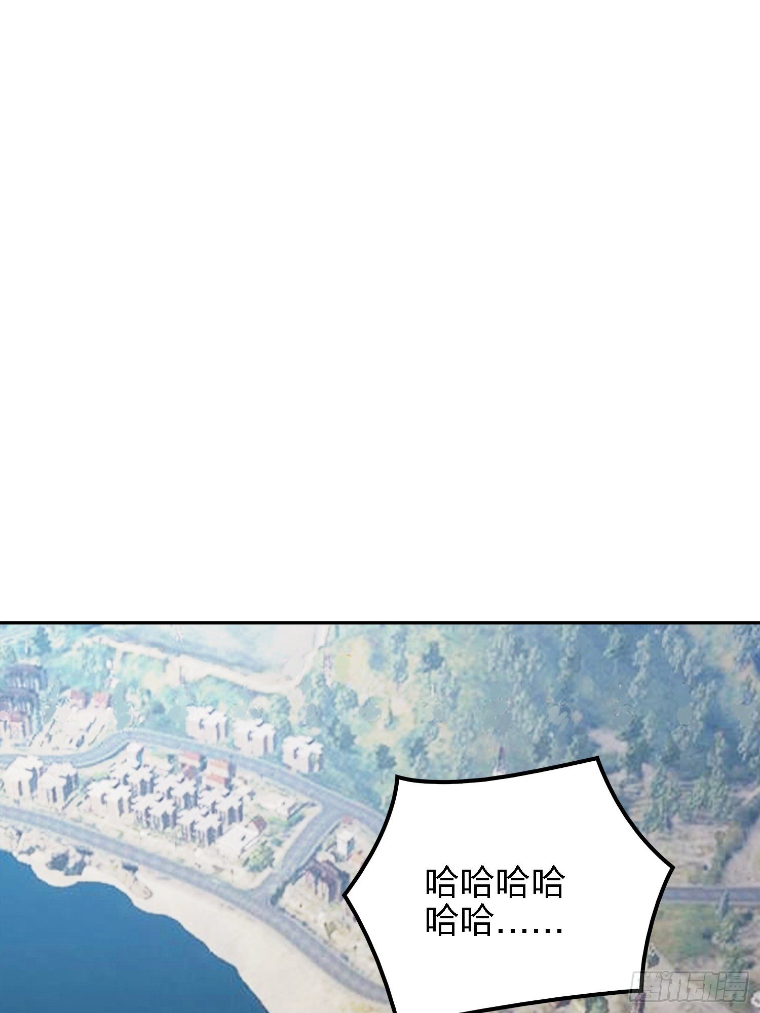 19话.我的第一次97