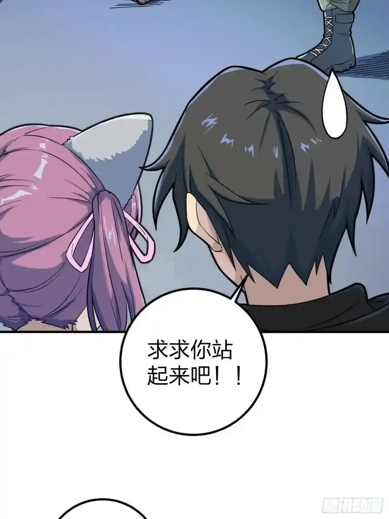 49话.万圣节56