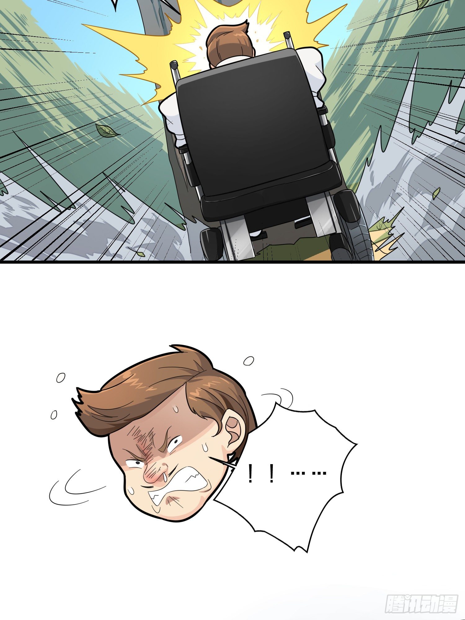78话.谢老板的后现代生活38