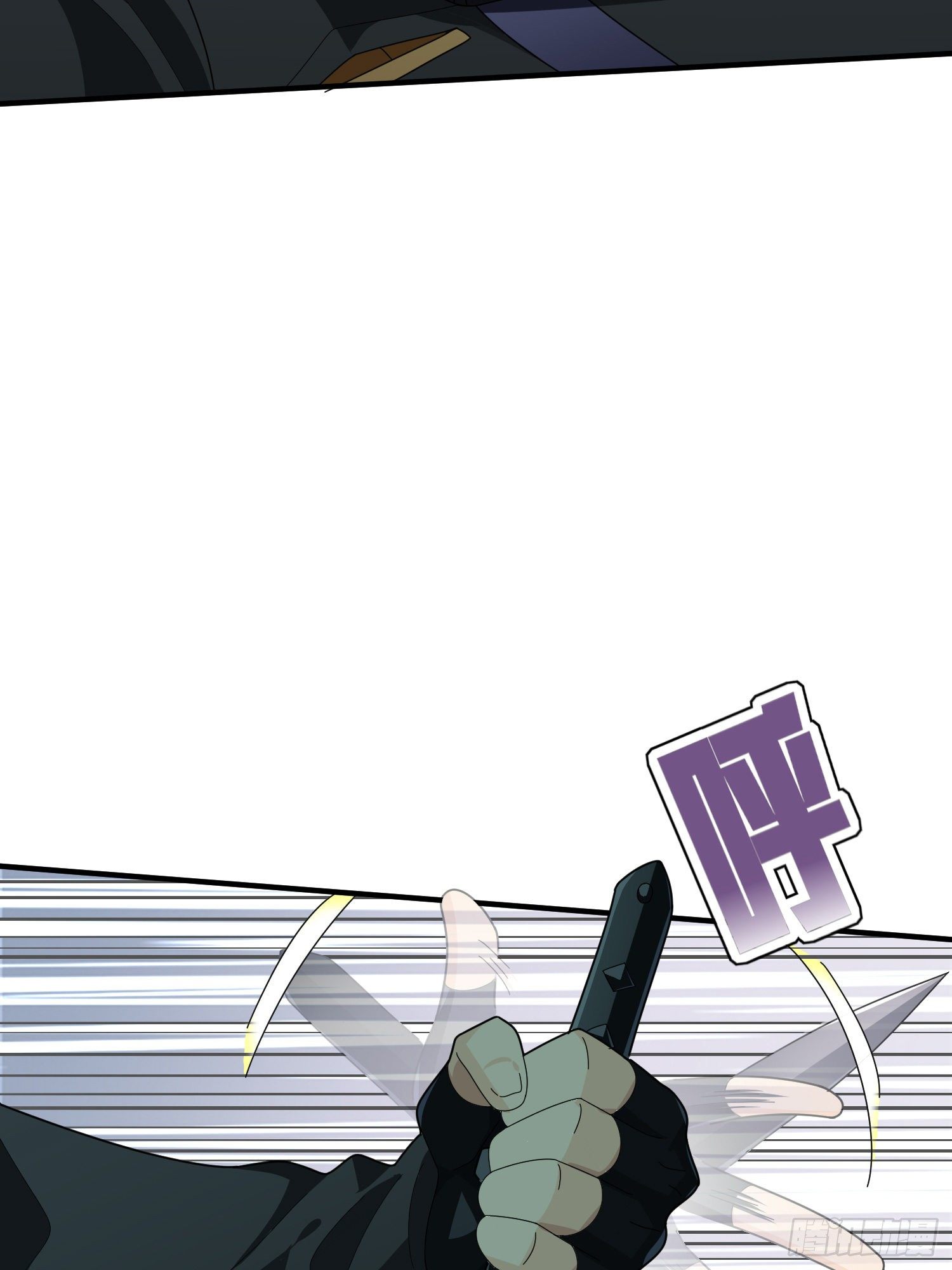 81话.锅与刀65