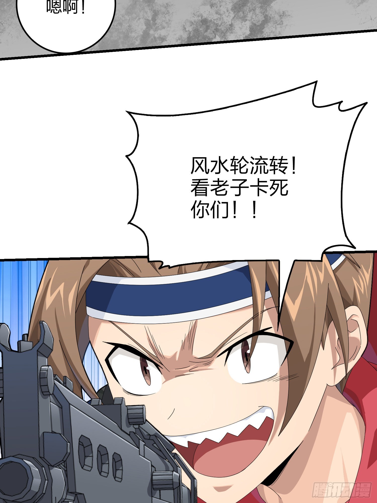 103话.黑暗之心8