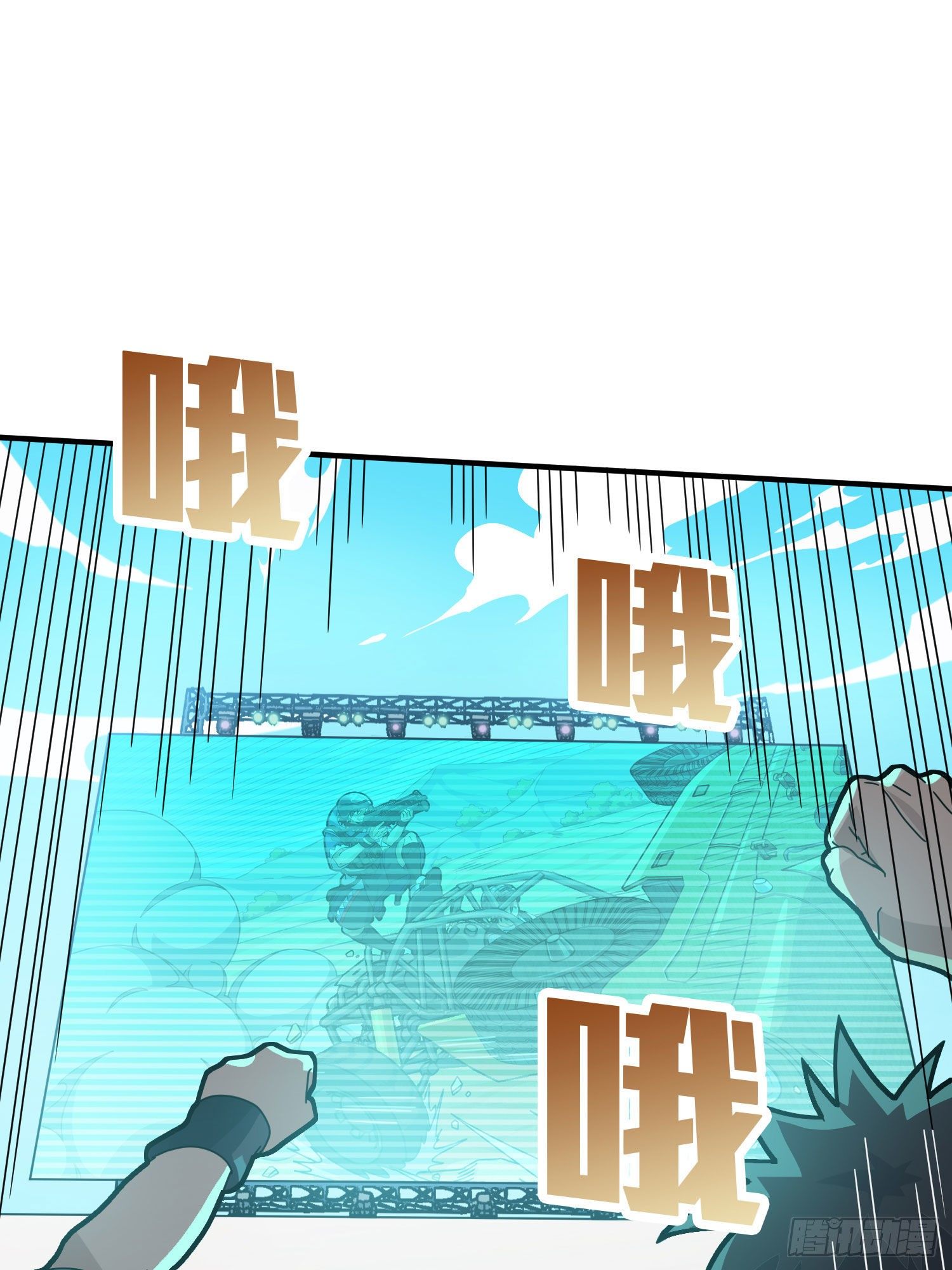 46话.绝地反击48