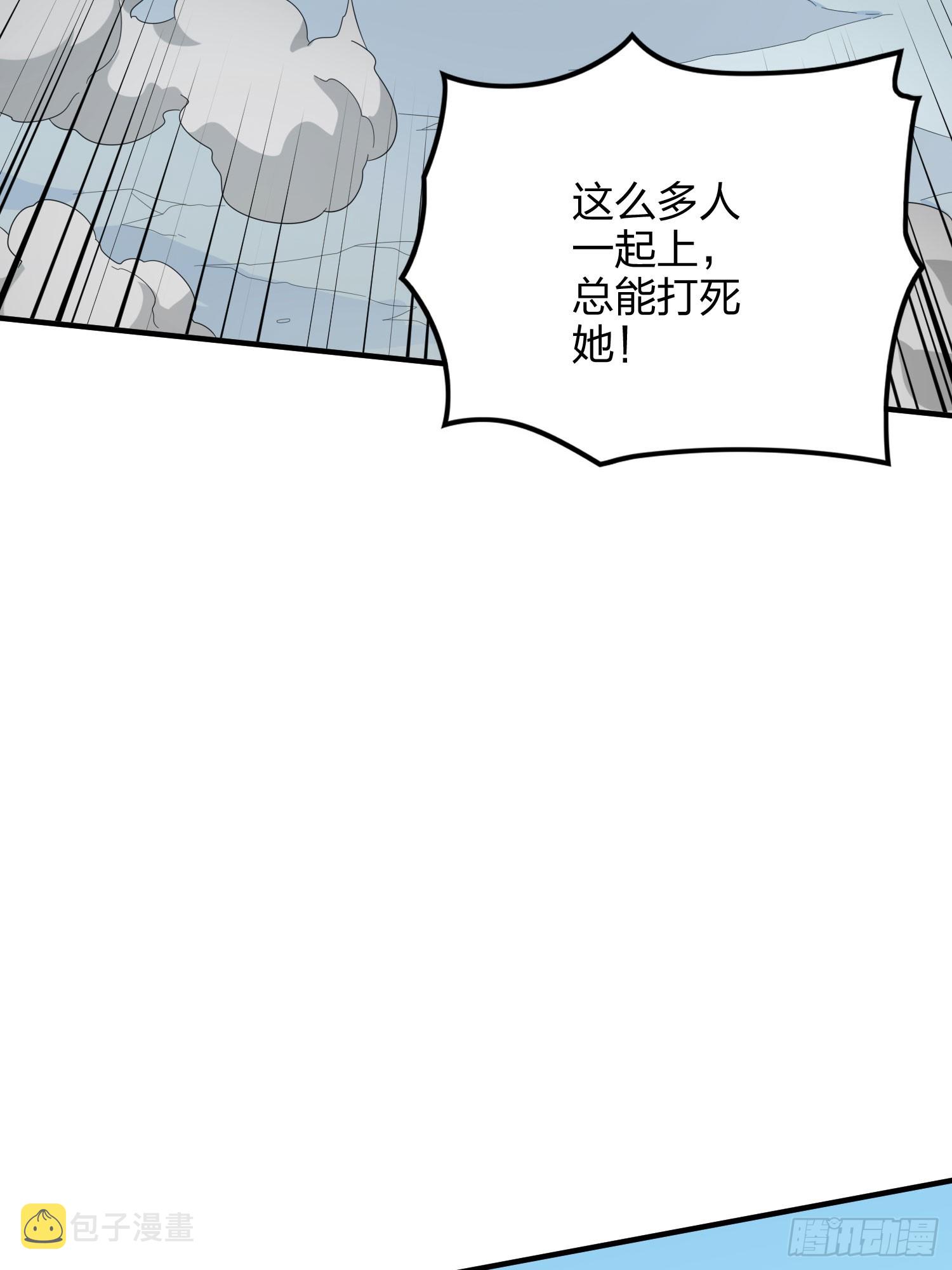 130话.和平的信念60