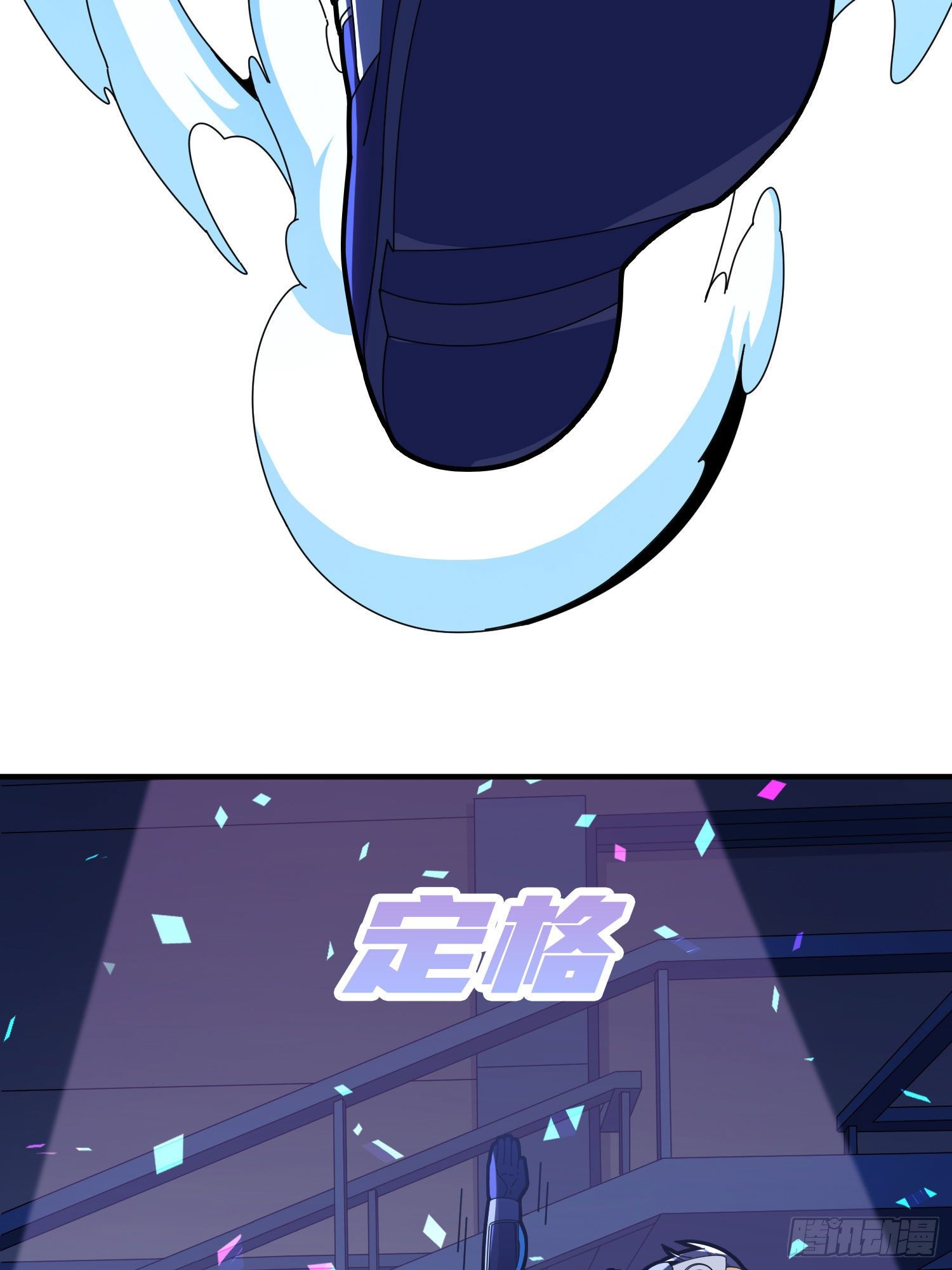 52话.机械之魂104