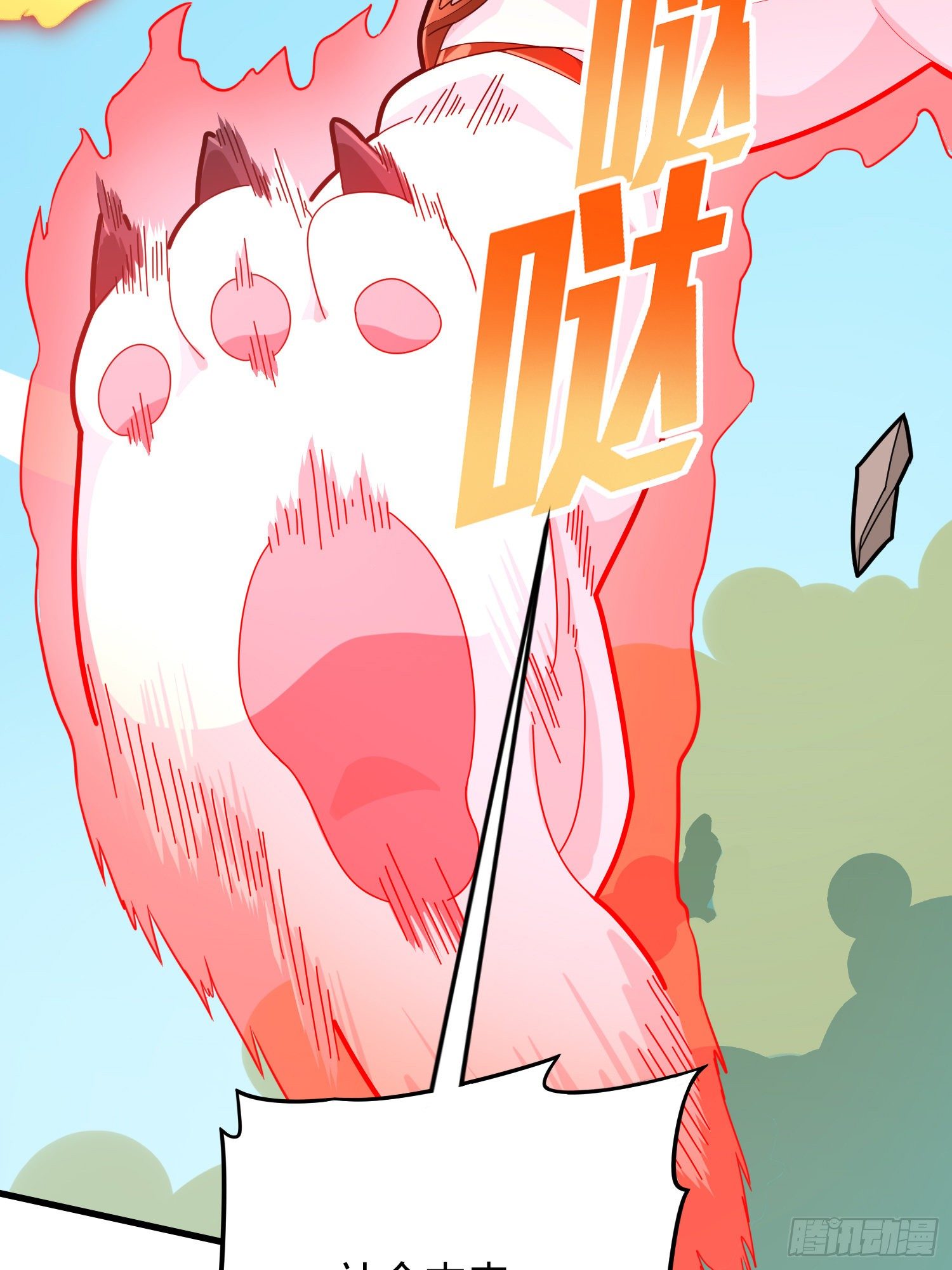 78话.谢老板的后现代生活69