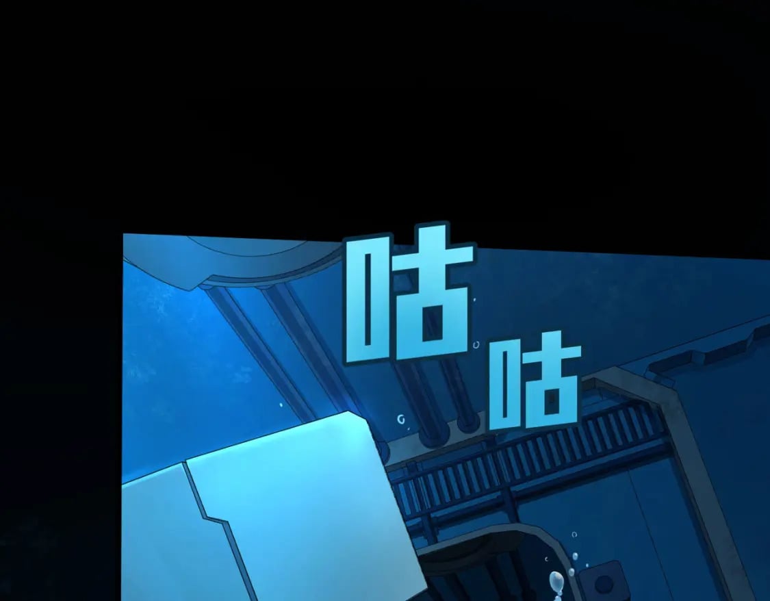 冒险篇28话 降临46