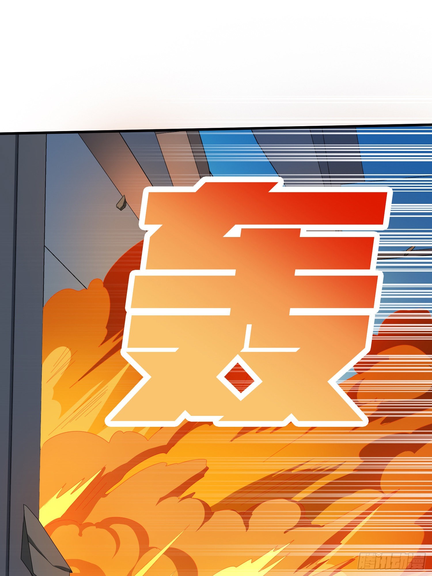 89话.宿命难违86