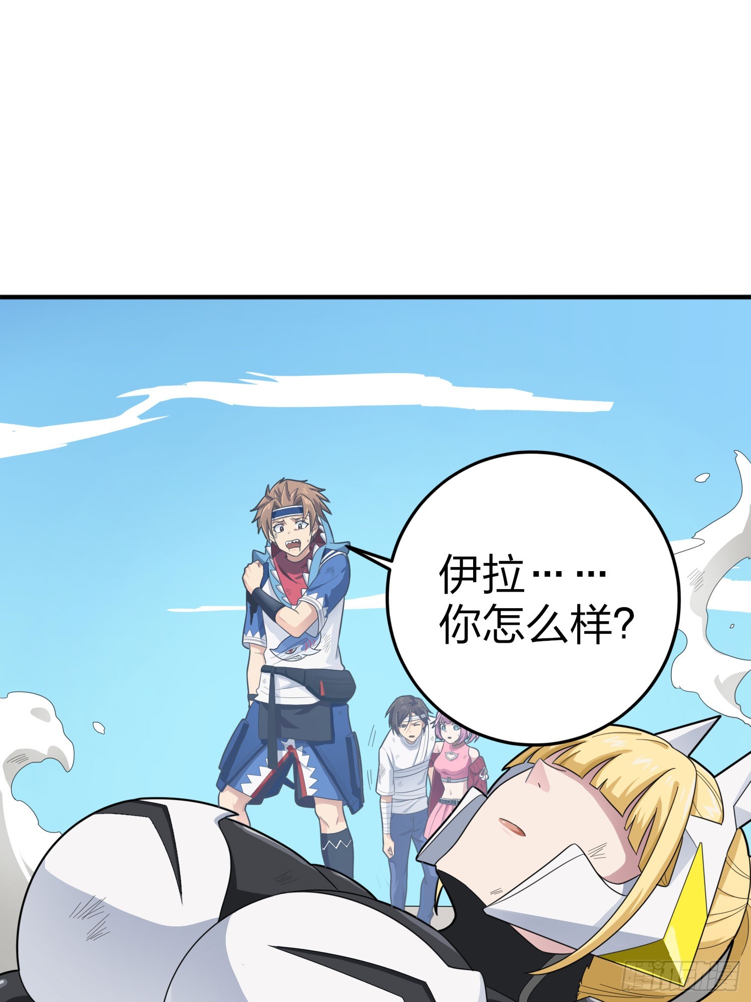 125话.以命相搏85