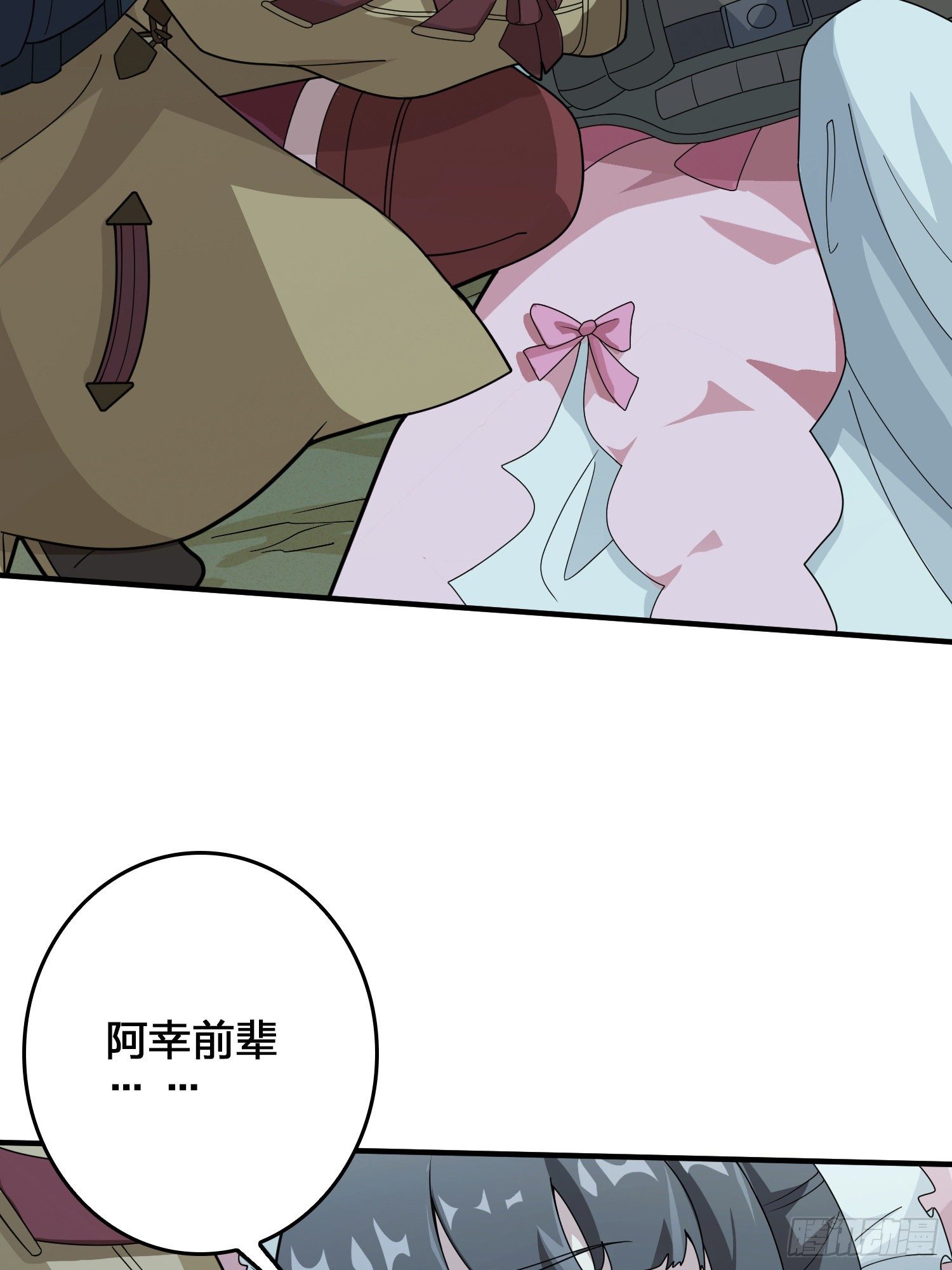 44话.两难（二）115
