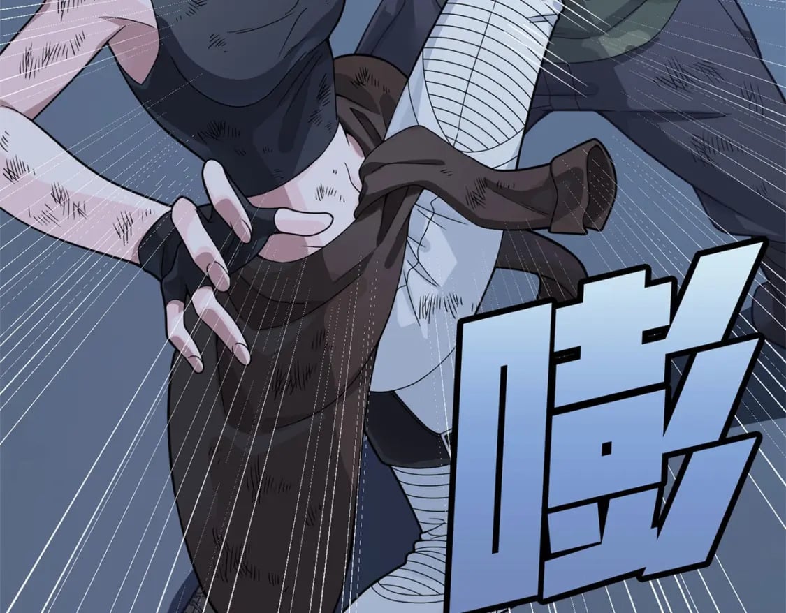 冒险篇15话 代价（二）37