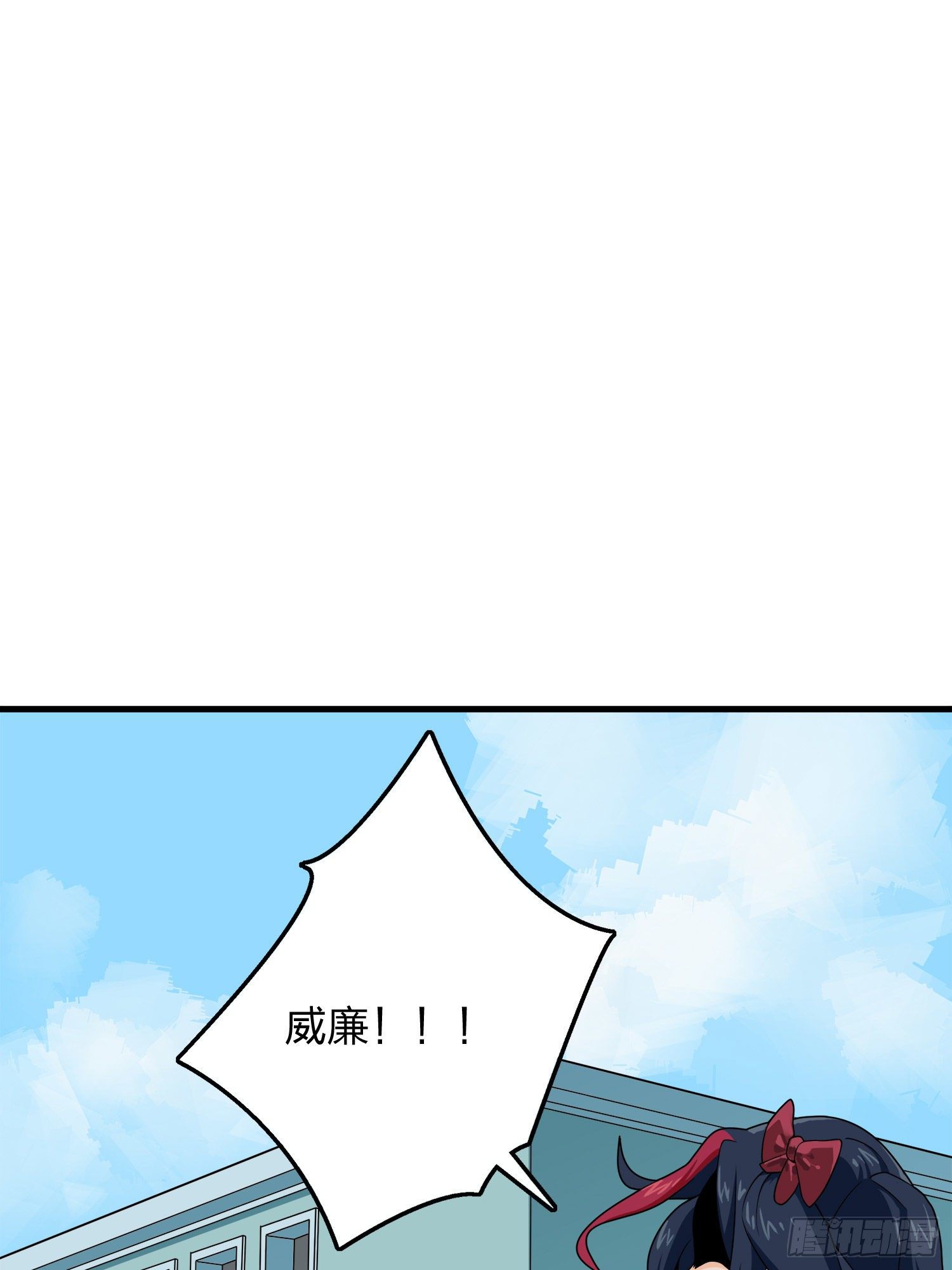 14话.舰长125