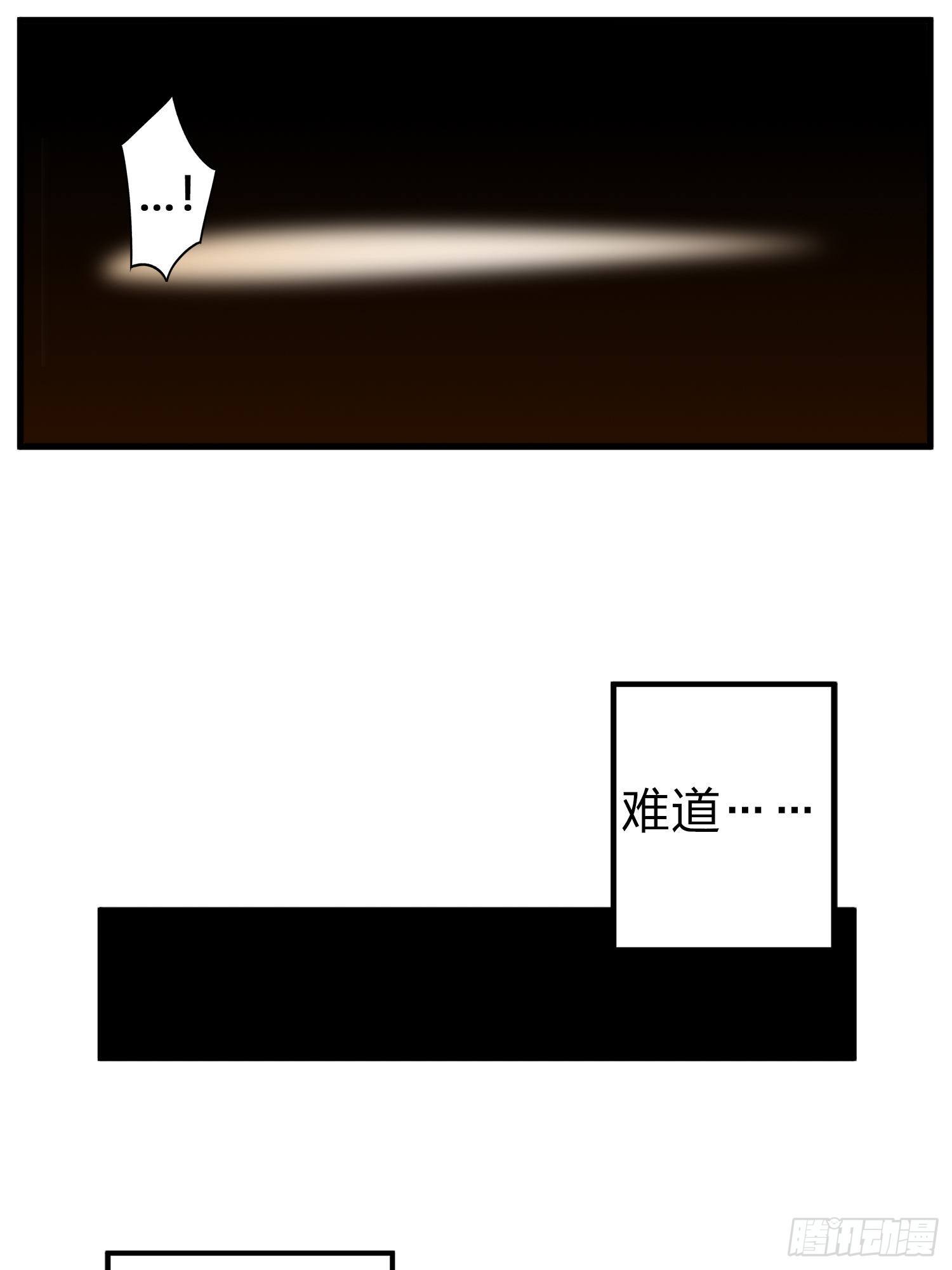 1话.关于我85
