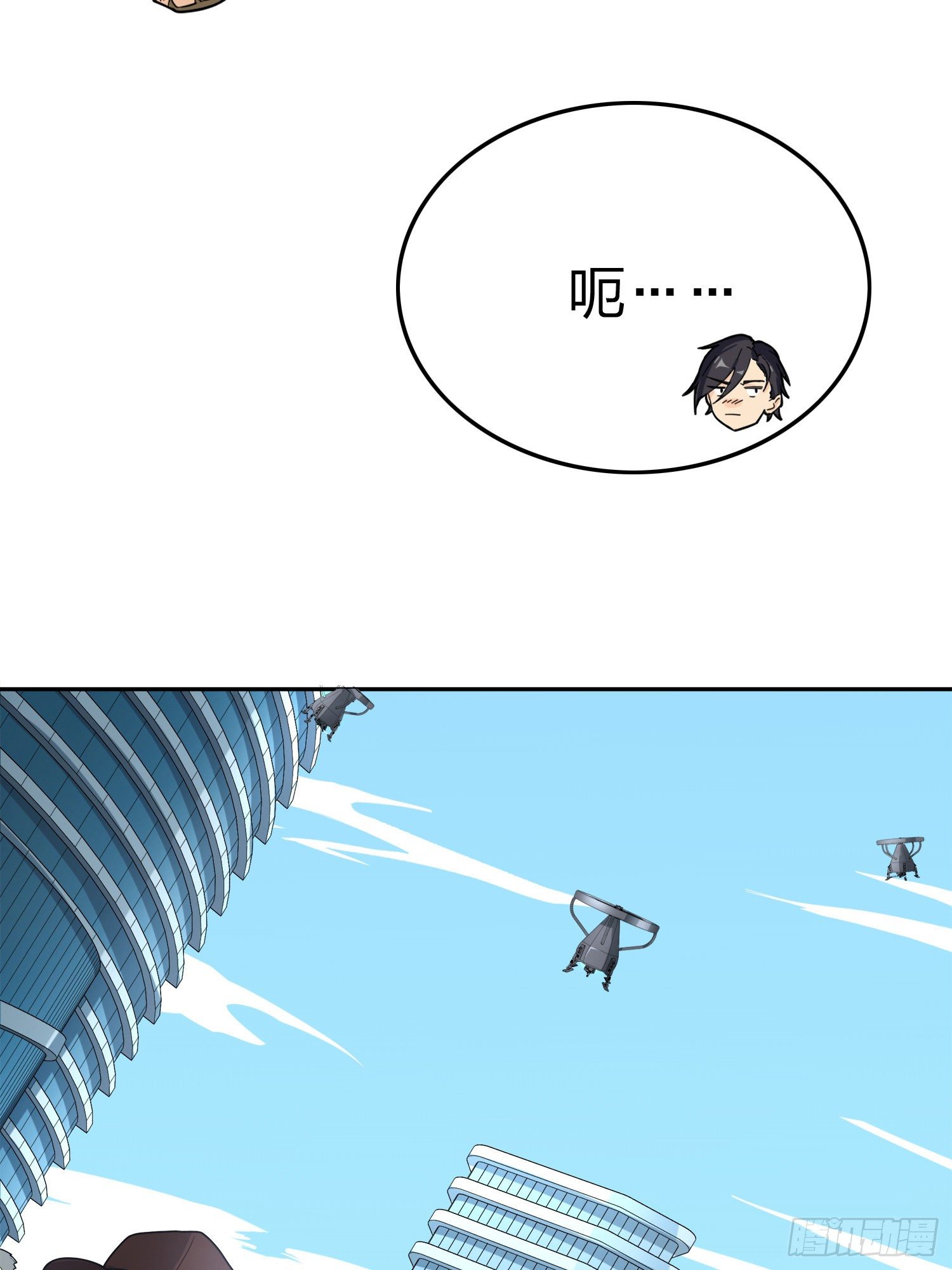 25话.尤莉卡的节日140