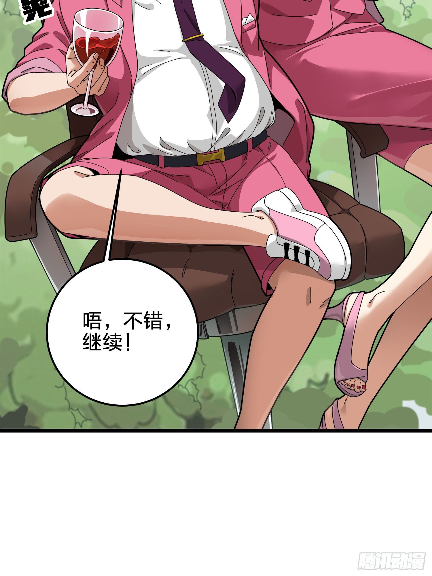 12话.终于会合12