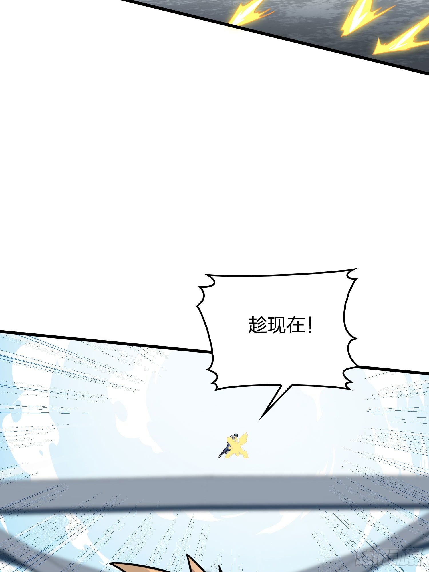 71话.退无可退141