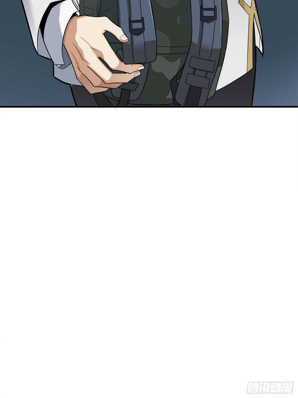 20话.阴谋91