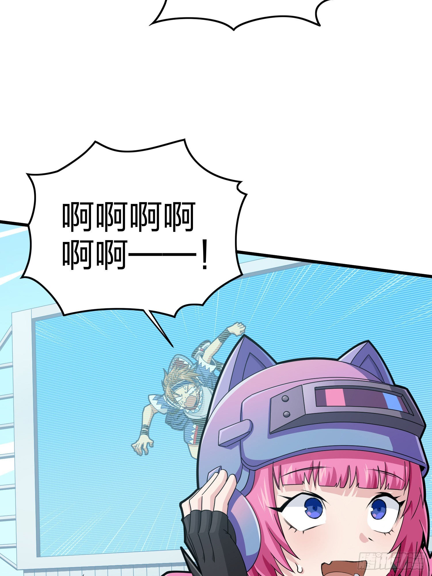 123话.总决赛！出发！57