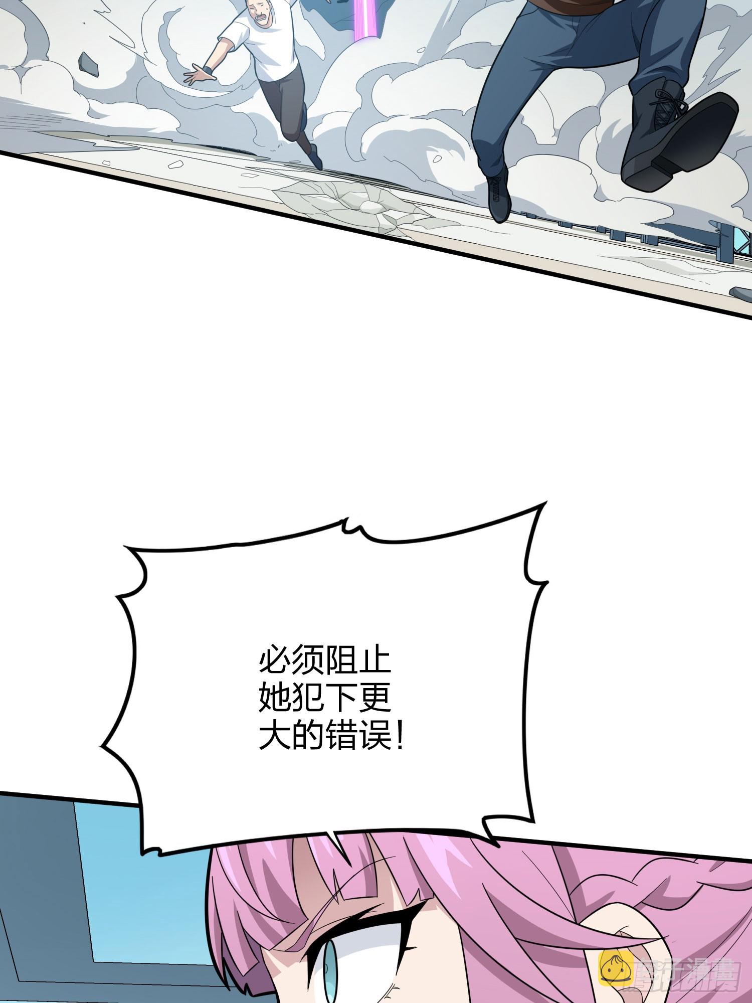 130话.和平的信念4