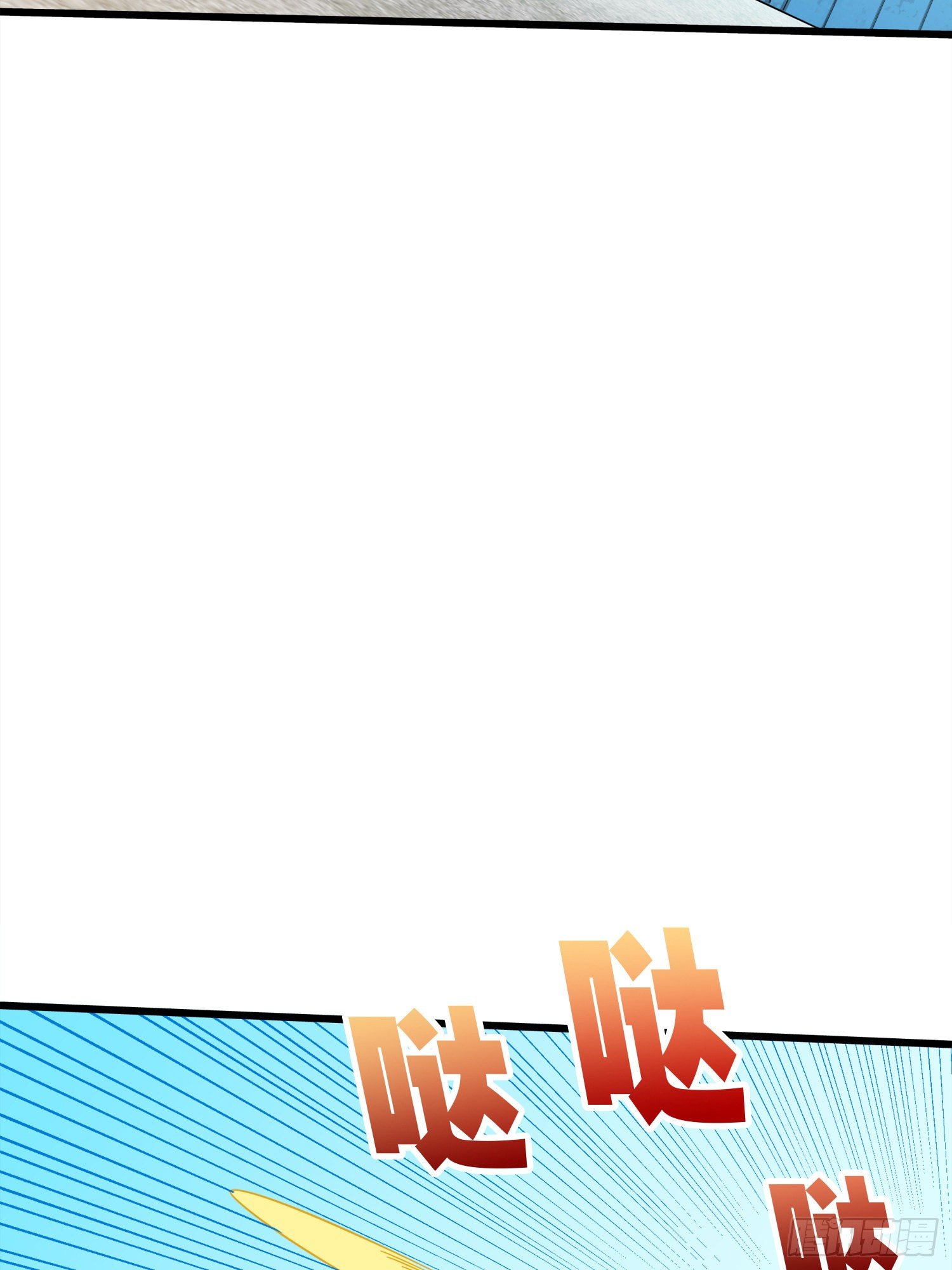 30话.精准打击45