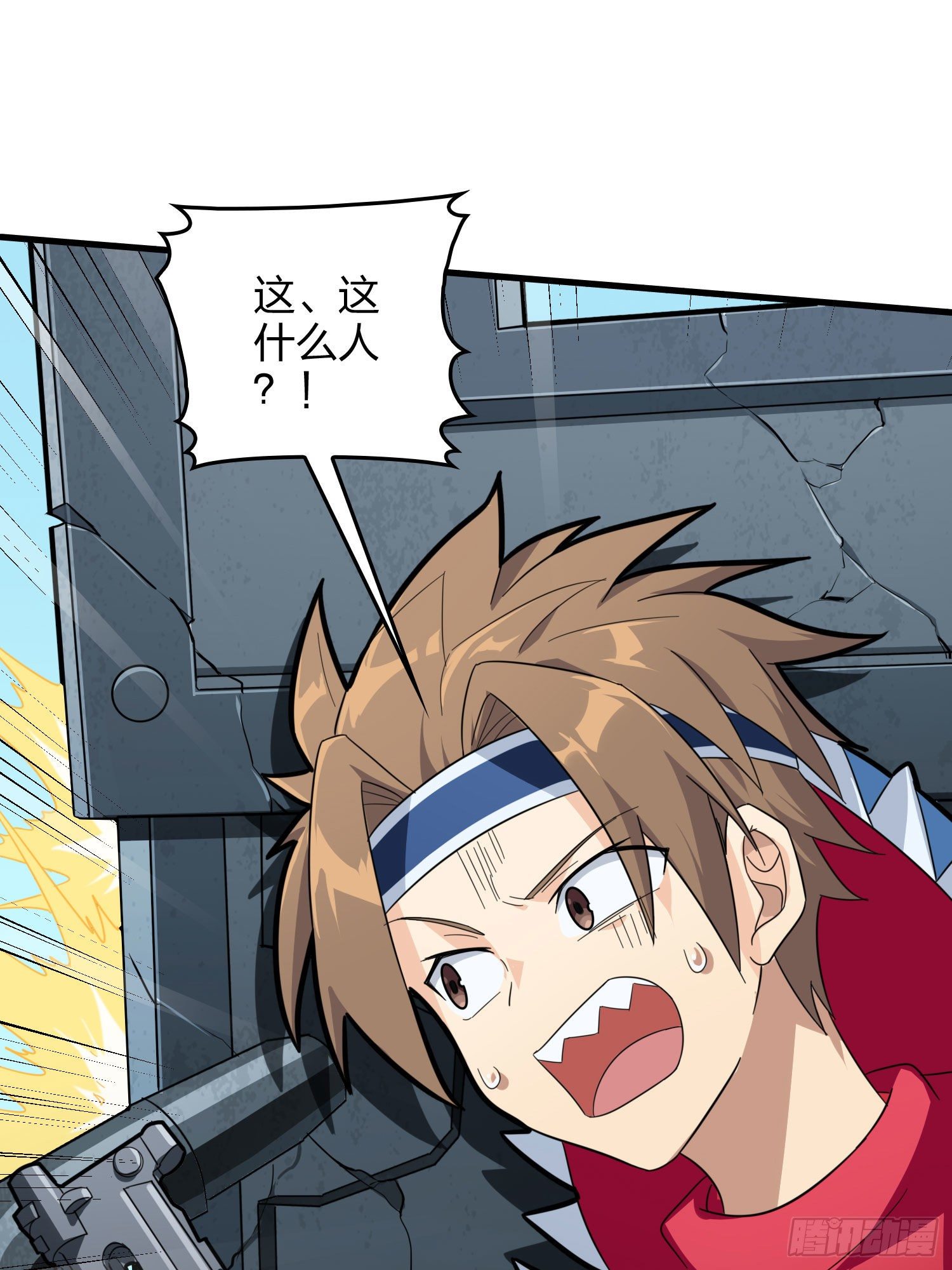71话.退无可退84