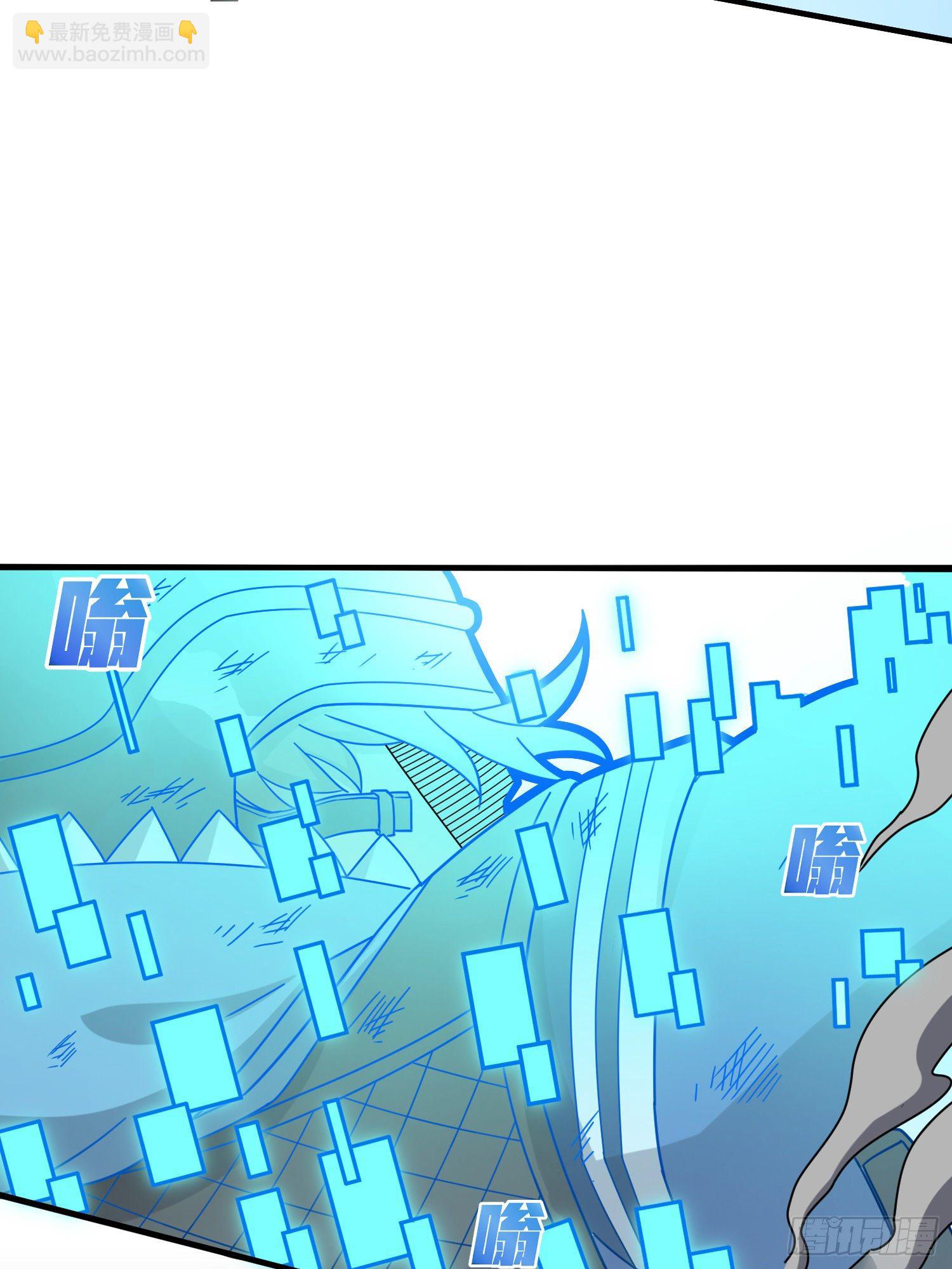37话.再见！斗哥！16
