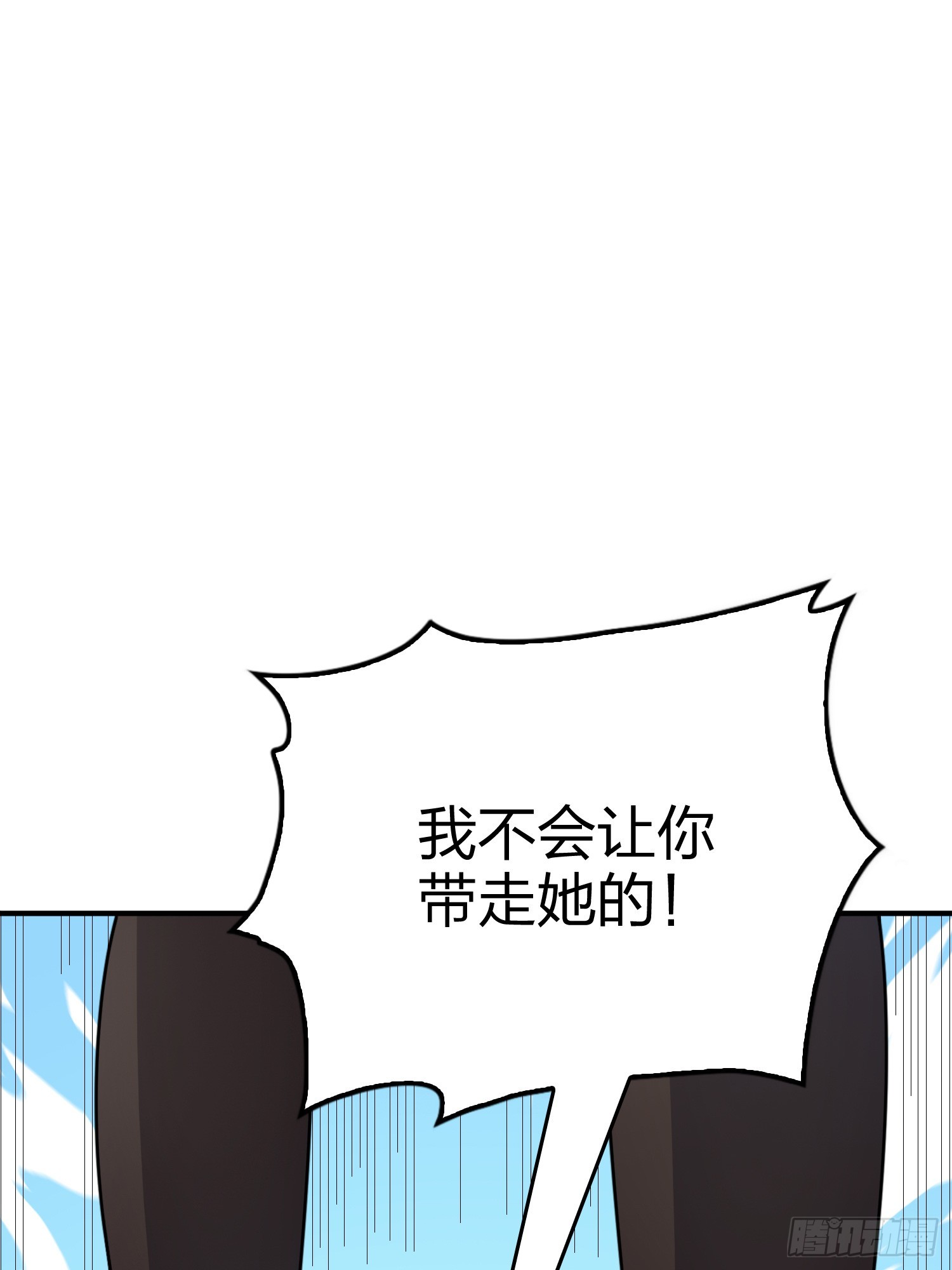 132话.终曲残响37