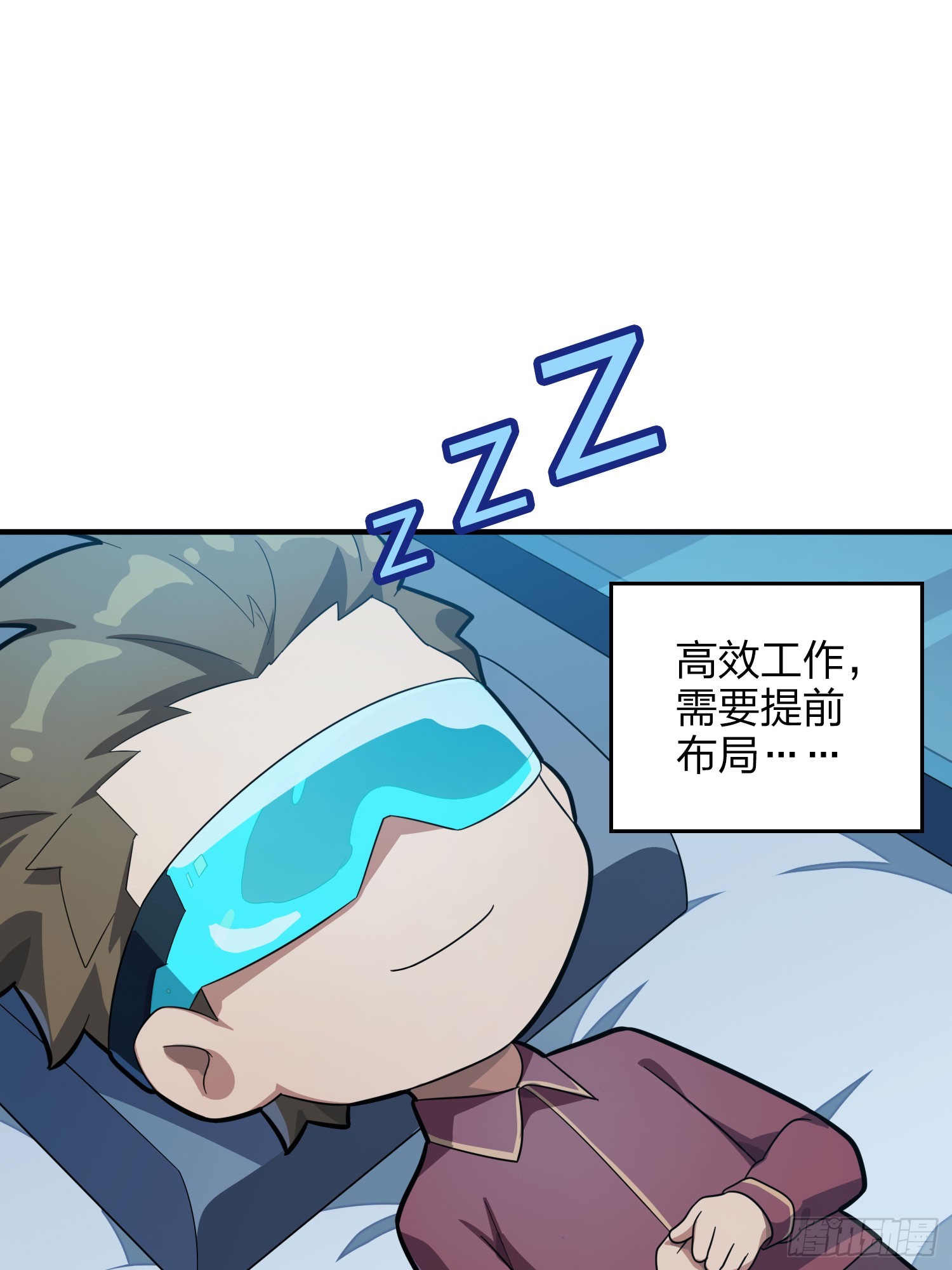 116话.沙中秘密132