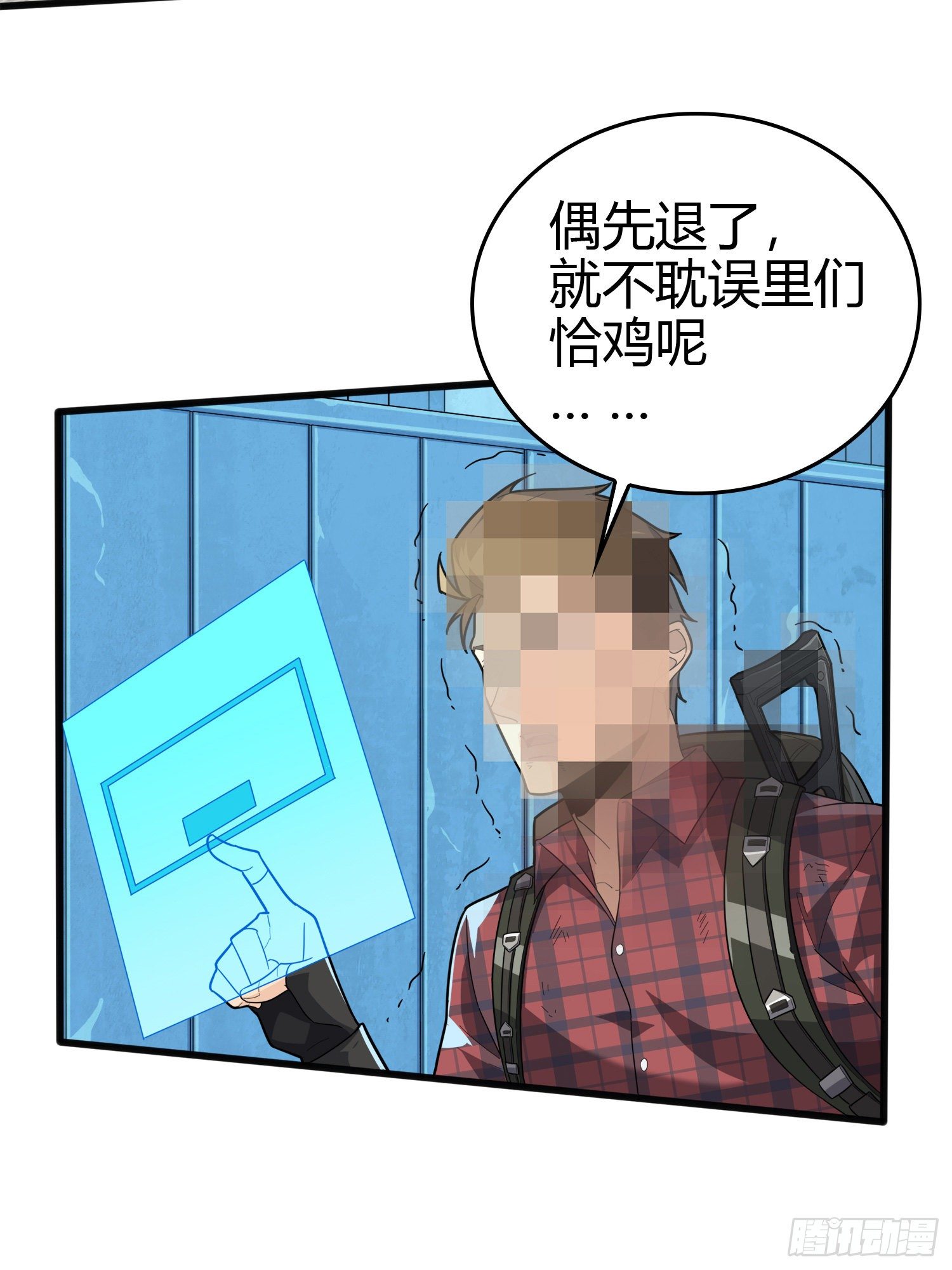33话.独立（二）57
