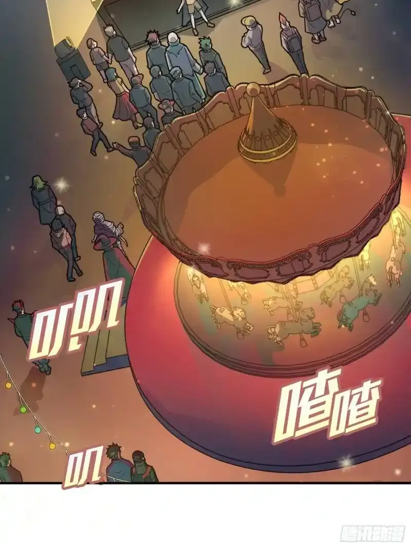 49话.万圣节44