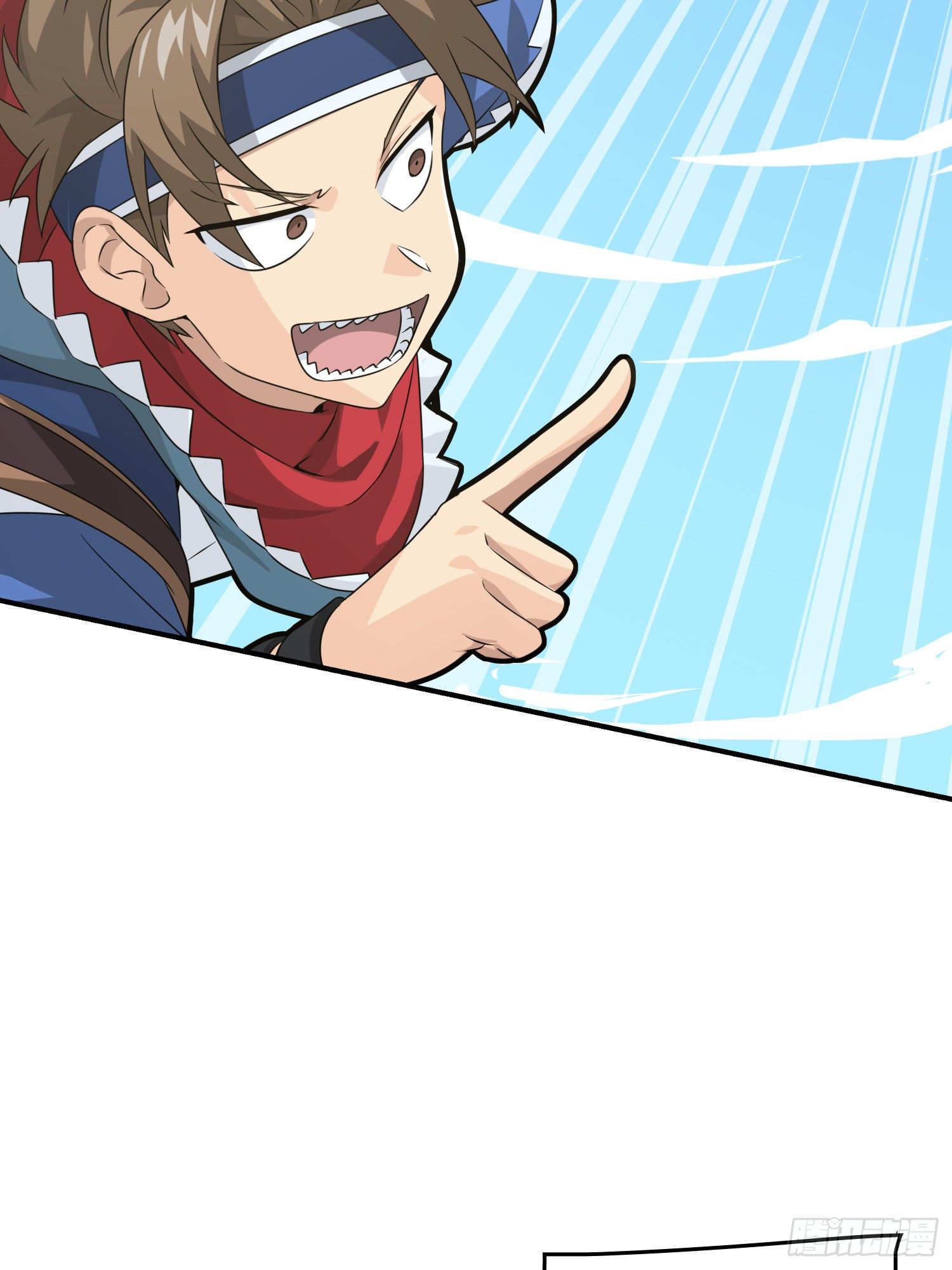 27话.狂野12