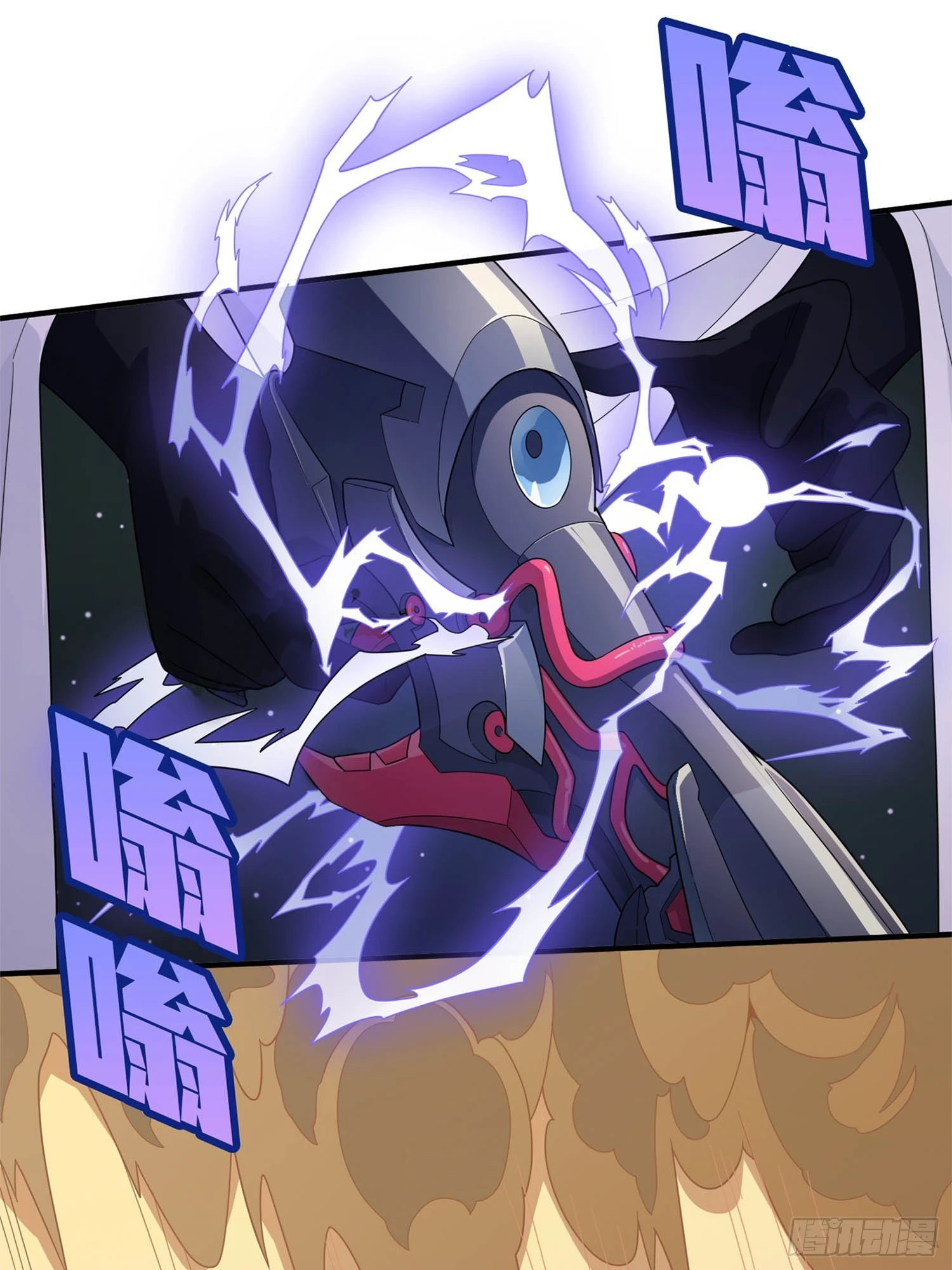 冒险篇06话 神秘敌人4