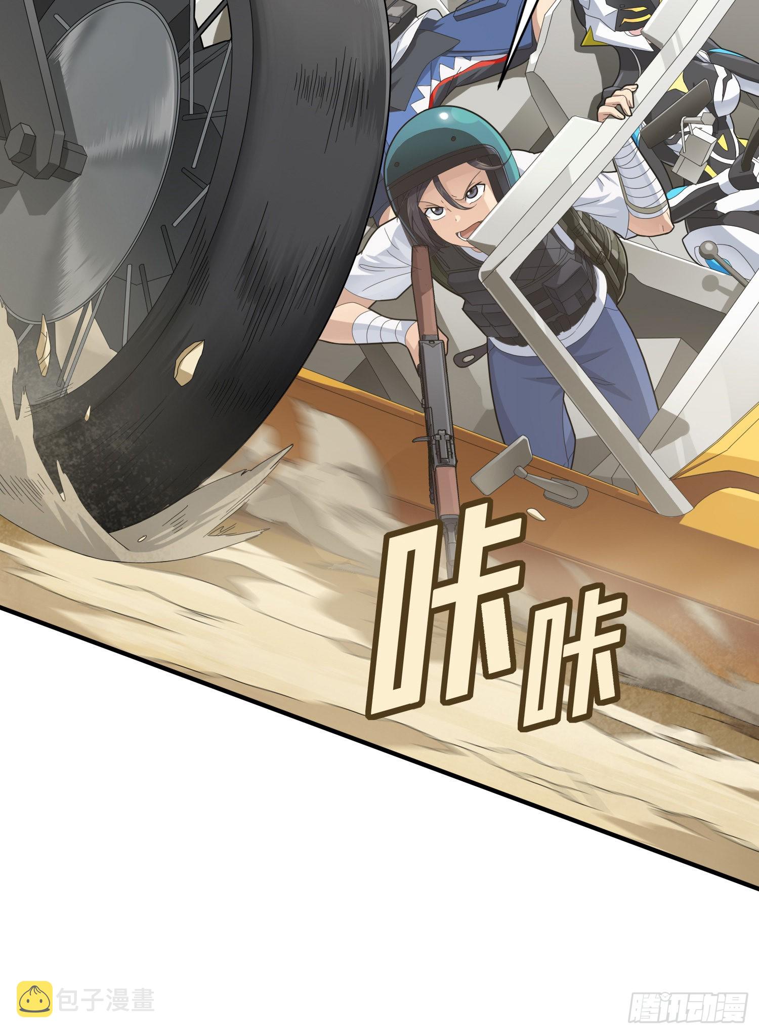 113话.预选赛开打！50