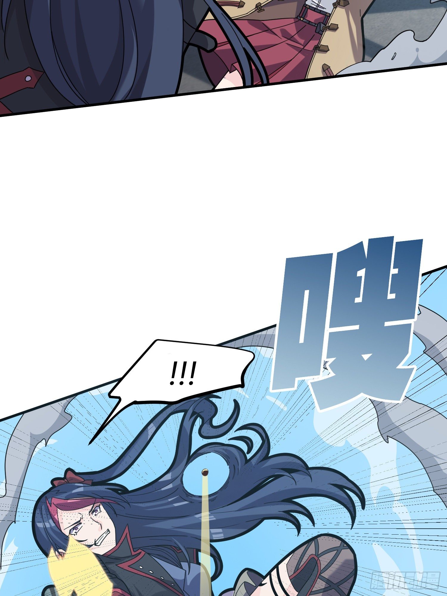 28话.寻仇37