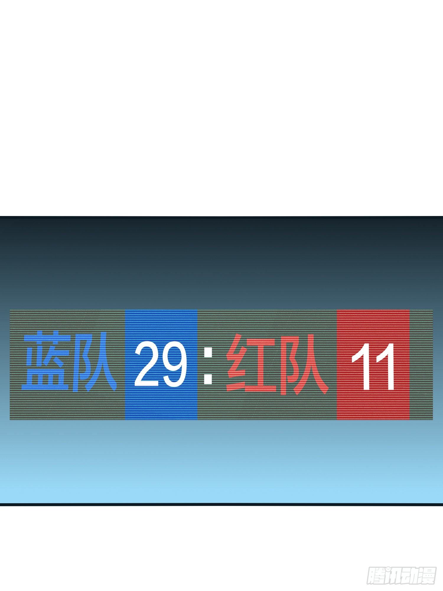 24话.团竞（二）153