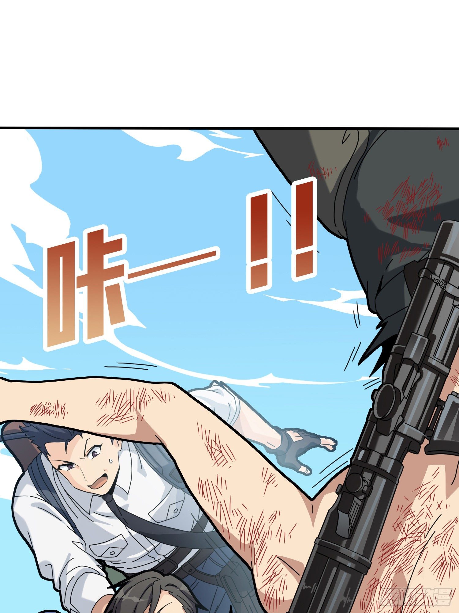 40话.朋友22