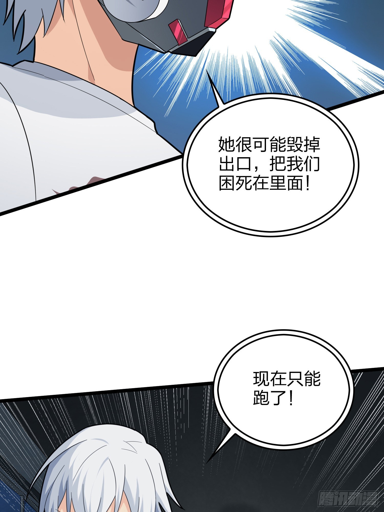 89话.宿命难违20
