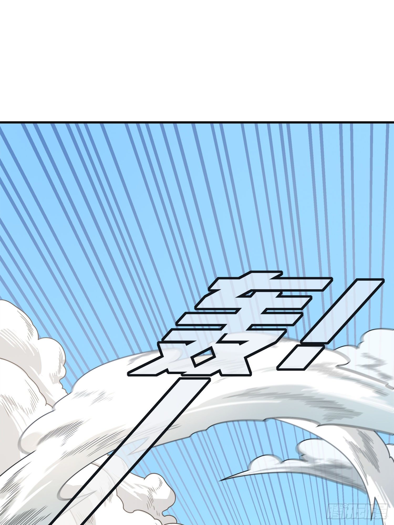 18话.觉醒112