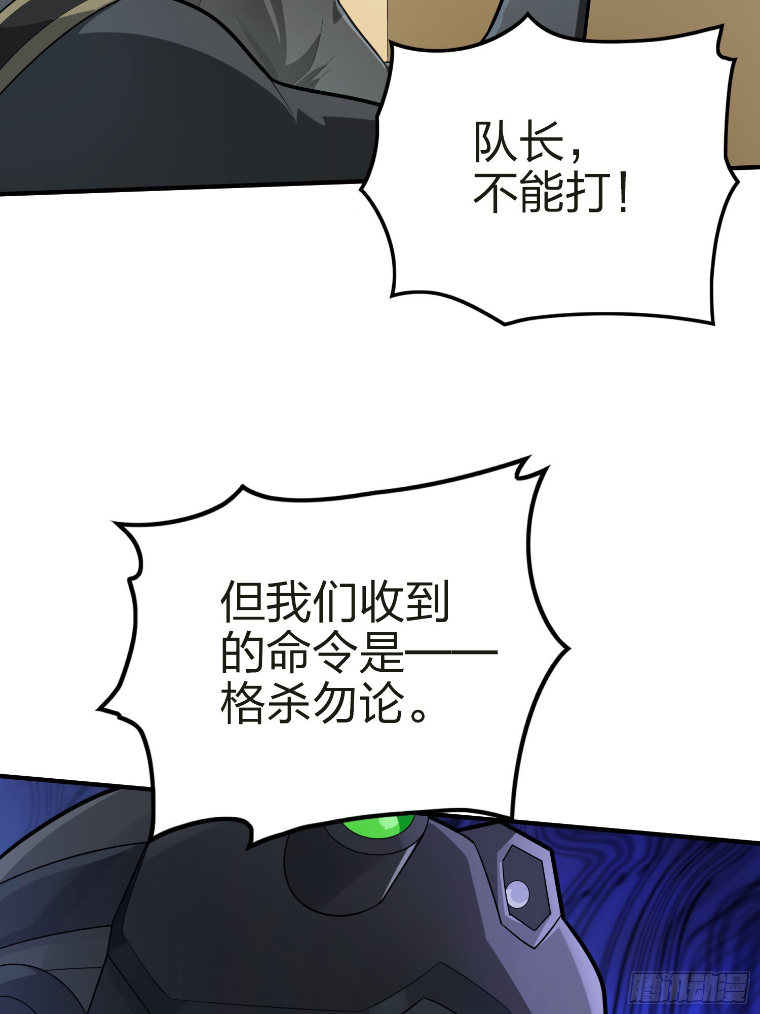130话.和平的信念95
