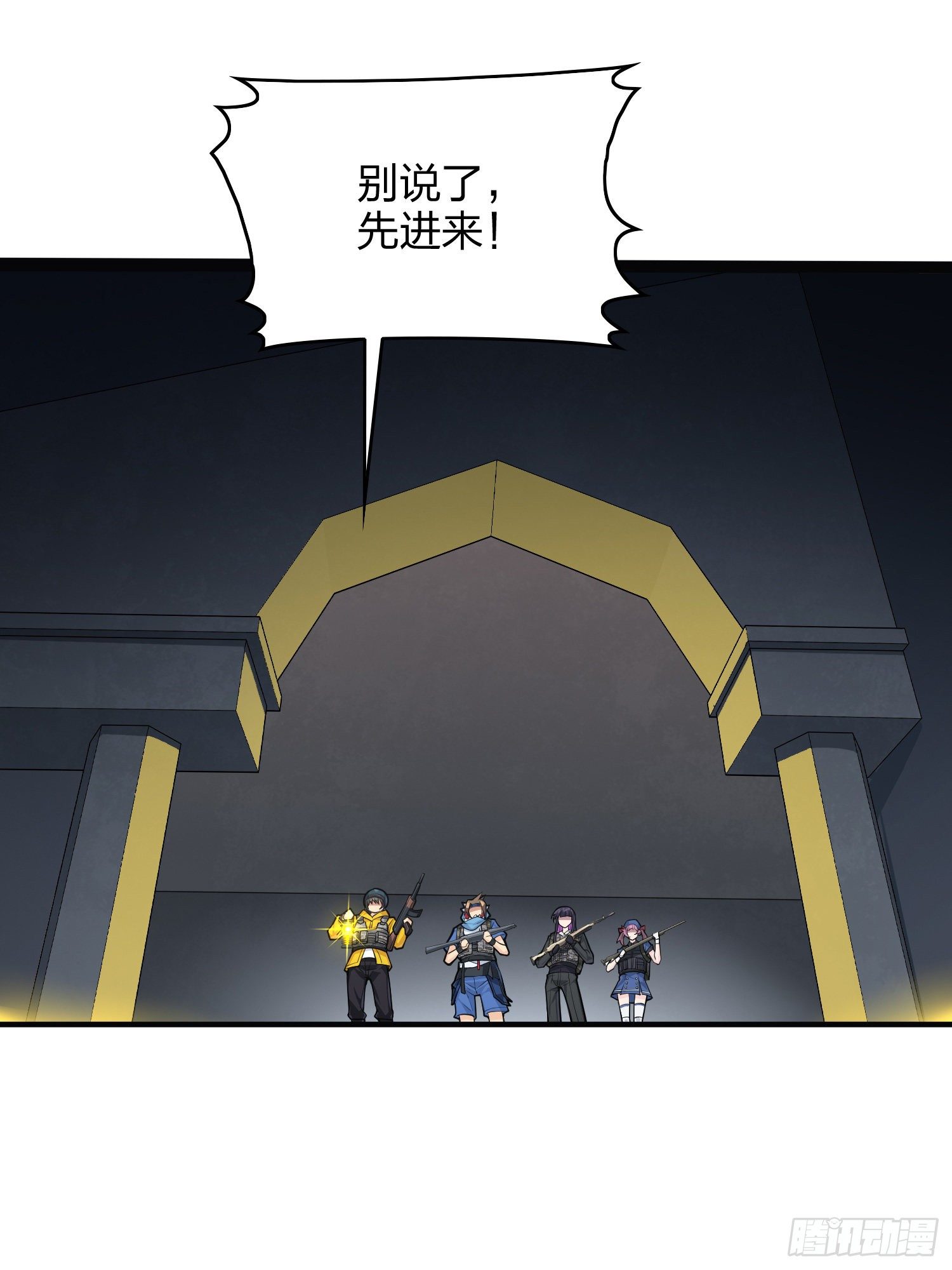 61话.一片漆黑20