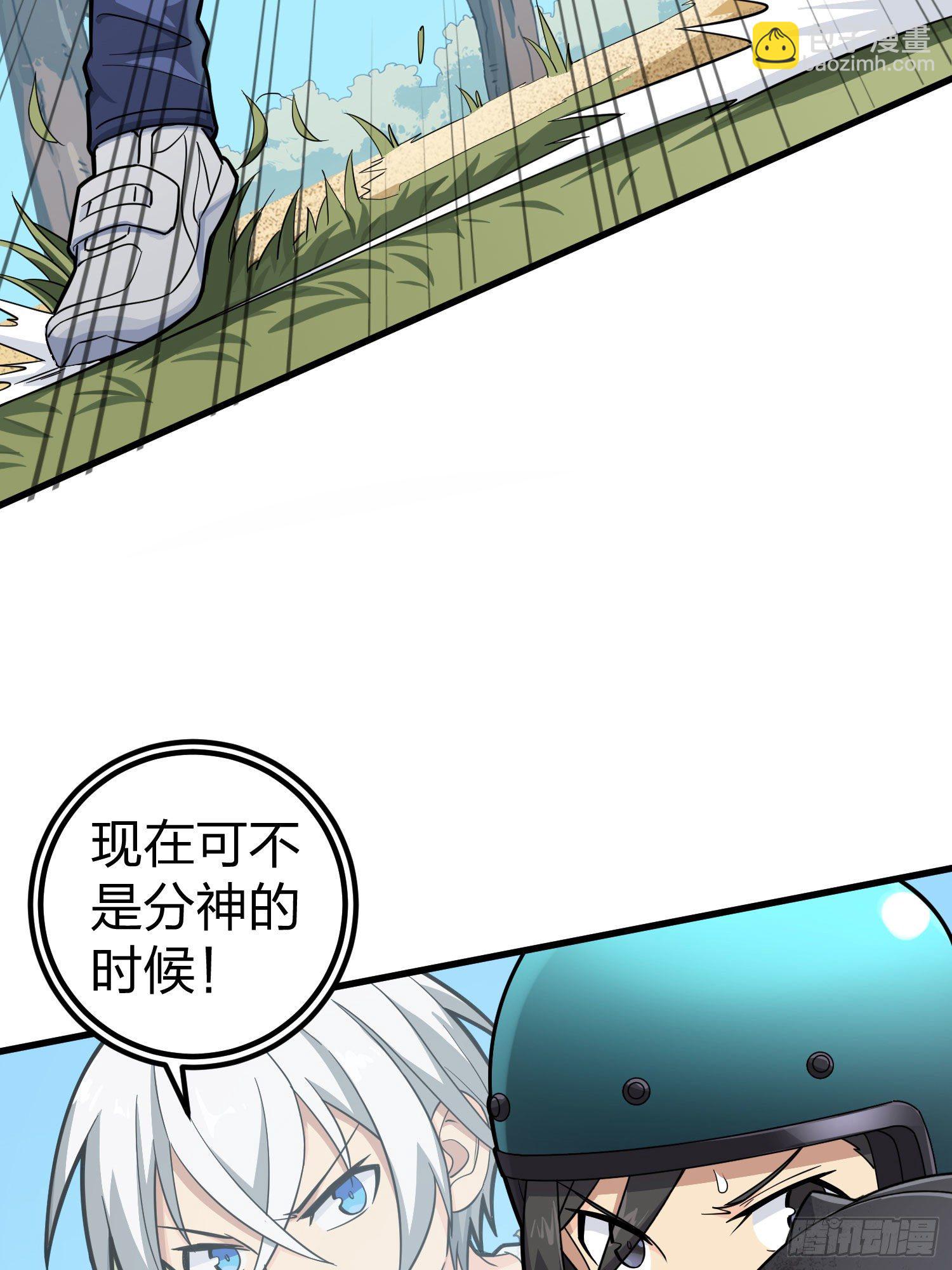 68话.特种作战（二）12