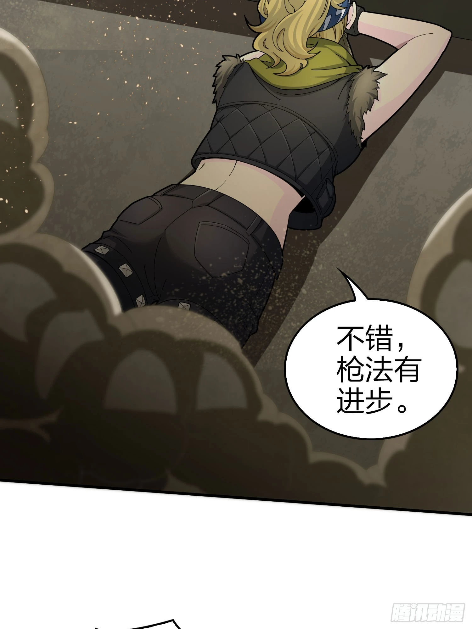 118话.欲加之罪42