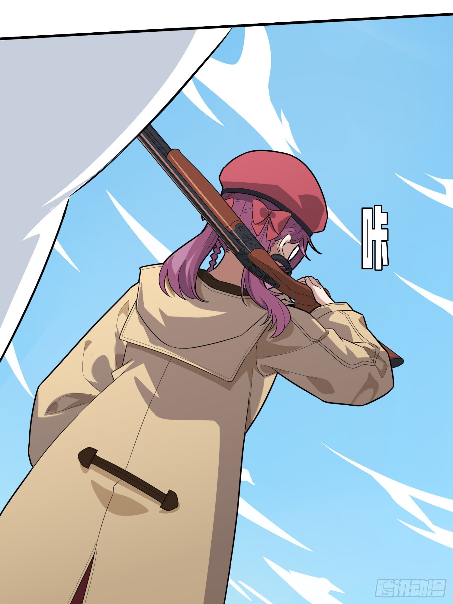 9话.死里逃生22